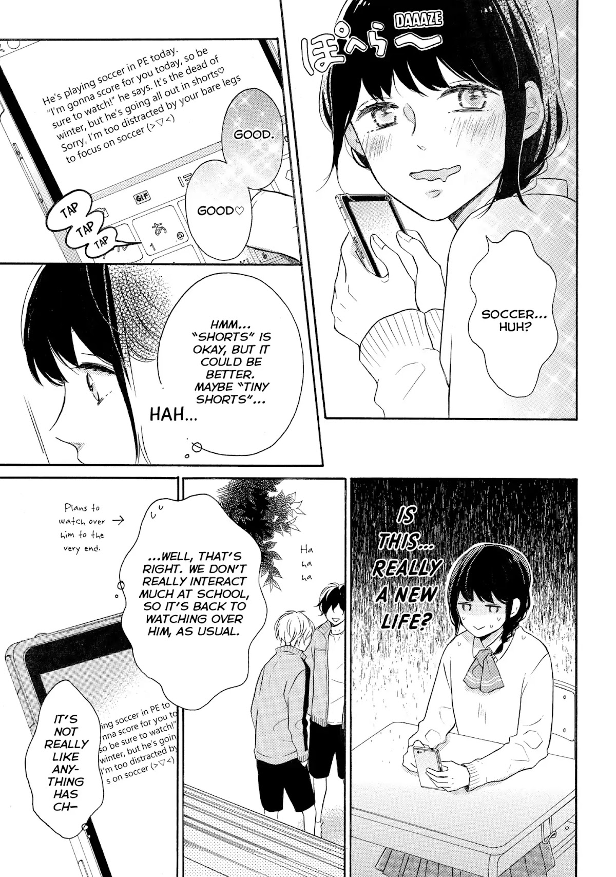 Koi Wazurai no Ellie Chapter 19 page 22 - Chapter 19