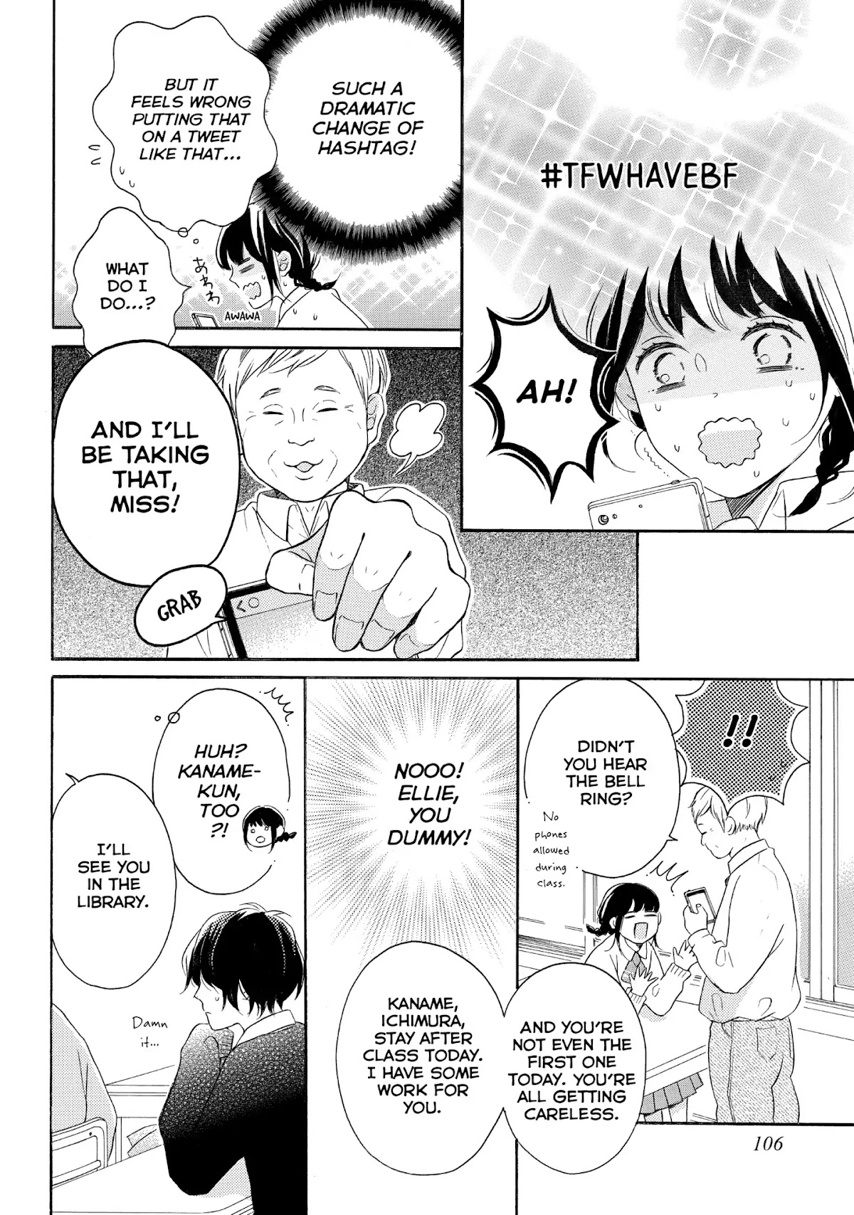 Koi Wazurai no Ellie Chapter 19 page 23 - Chapter 19