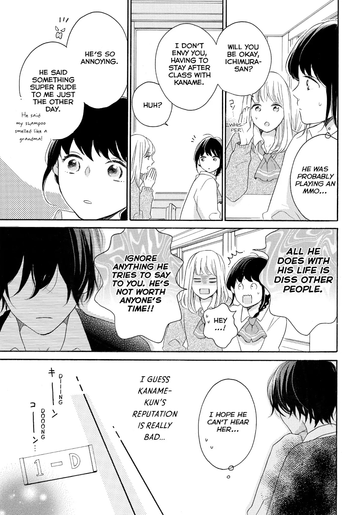 Koi Wazurai no Ellie Chapter 19 page 24 - Chapter 19