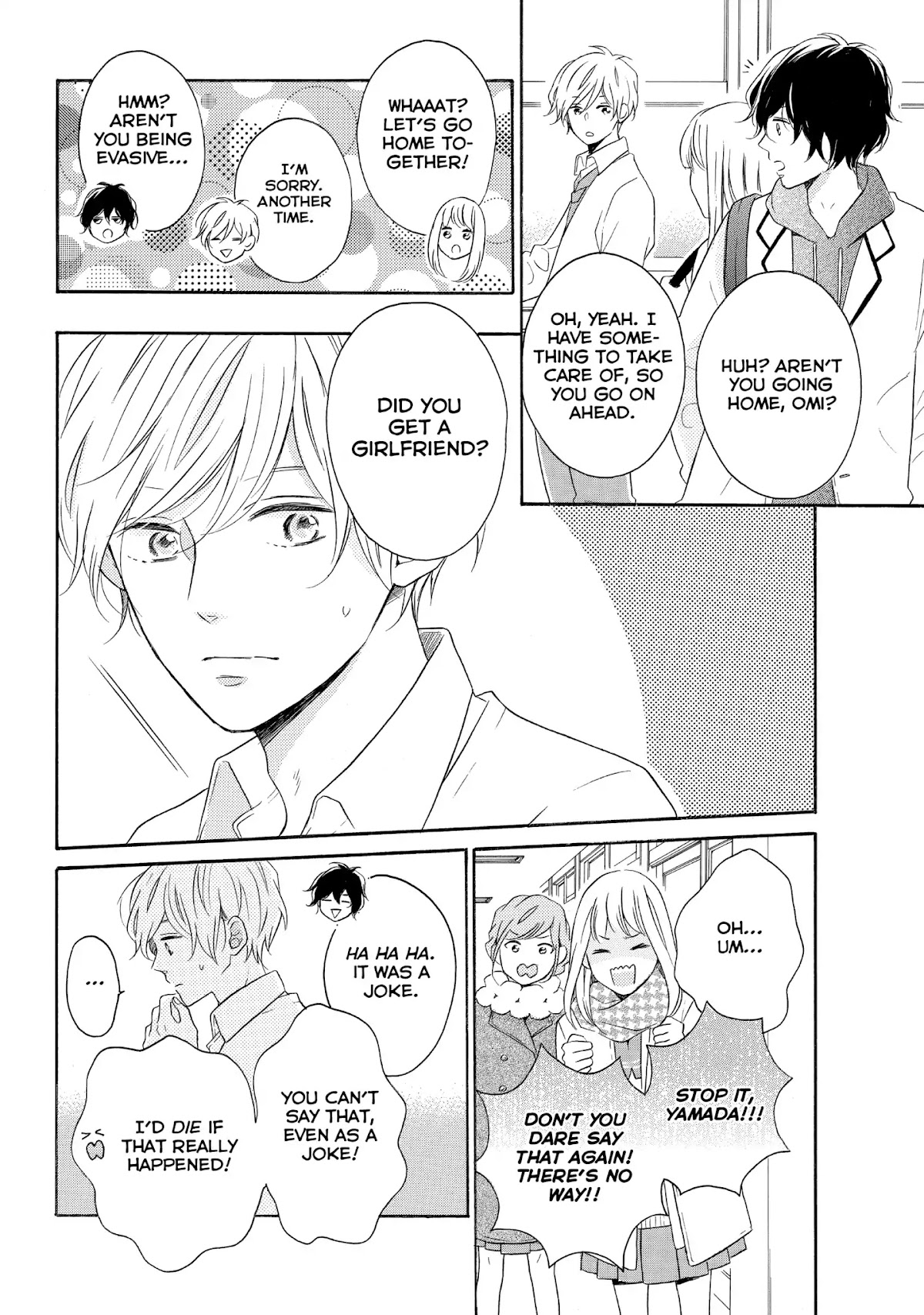 Koi Wazurai no Ellie Chapter 19 page 25 - Chapter 19