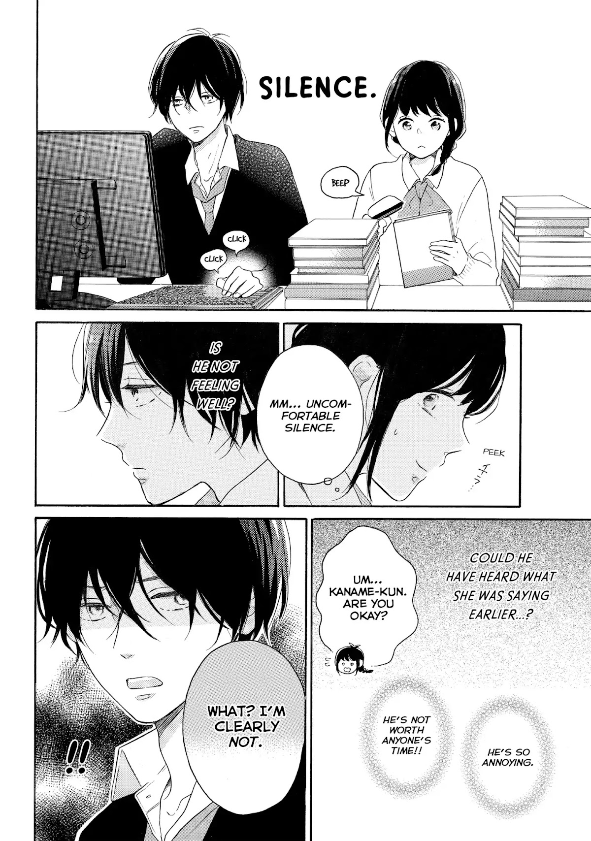 Koi Wazurai no Ellie Chapter 19 page 27 - Chapter 19
