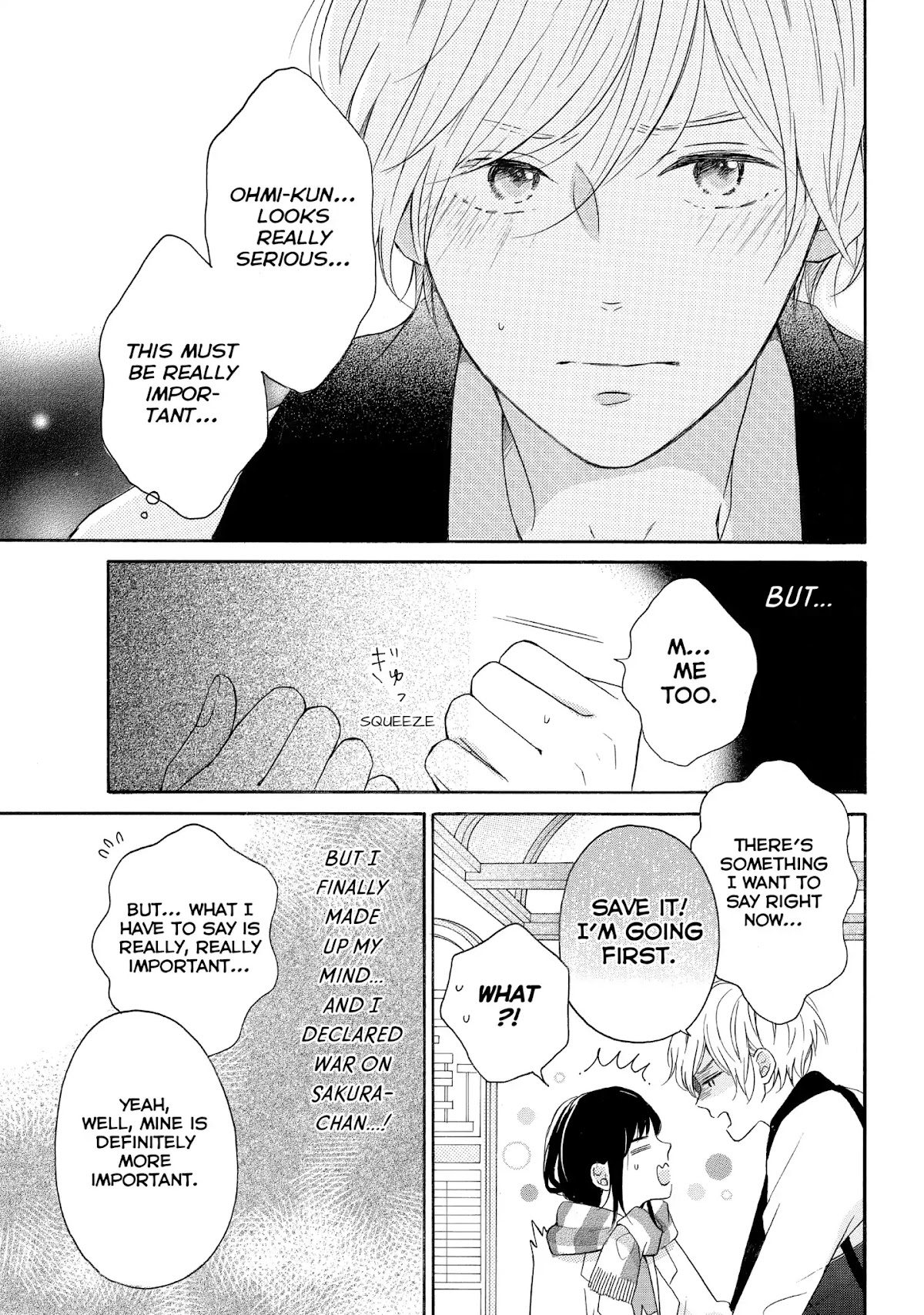 Koi Wazurai no Ellie Chapter 19 page 3 - Chapter 19