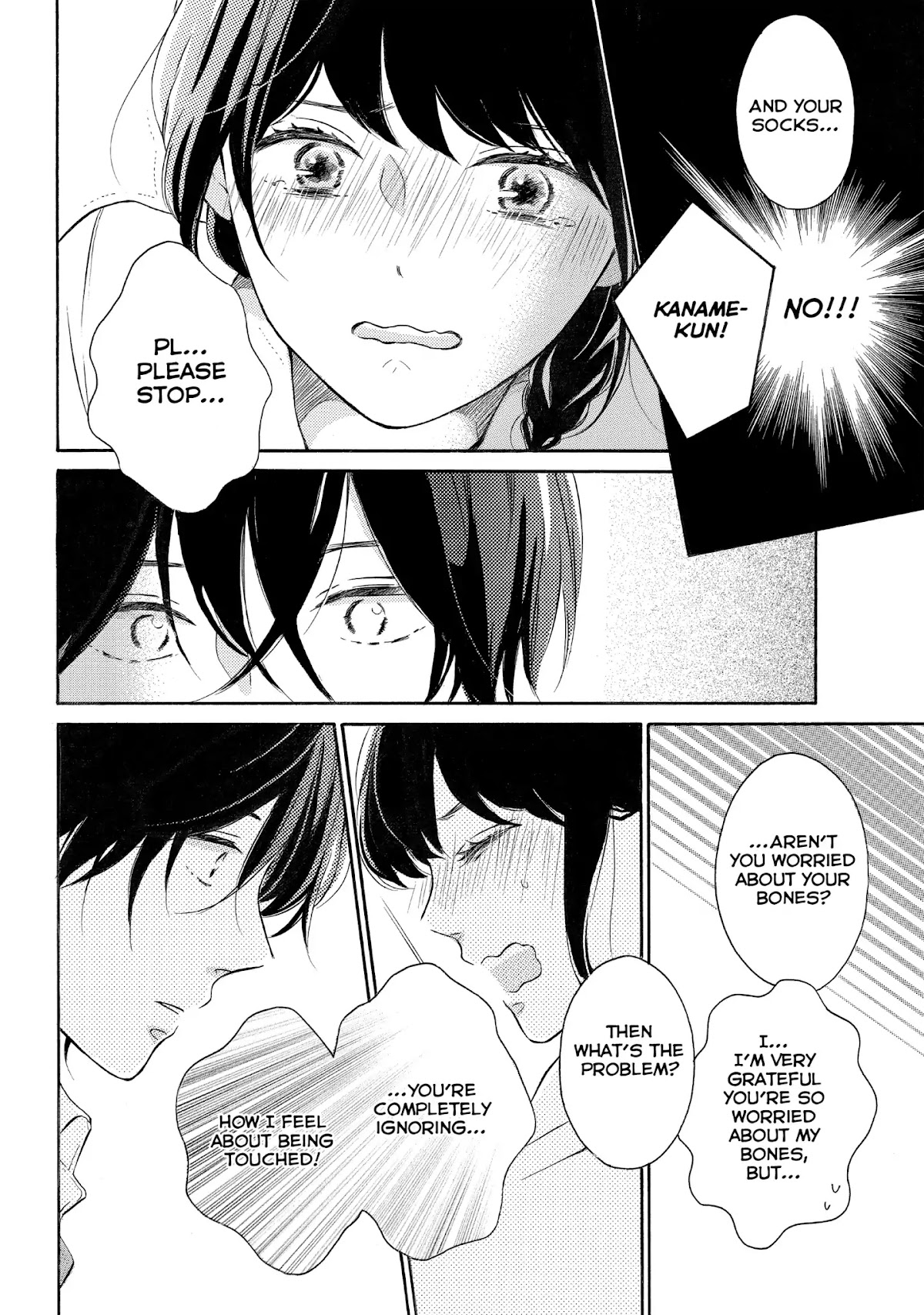 Koi Wazurai no Ellie Chapter 19 page 31 - Chapter 19
