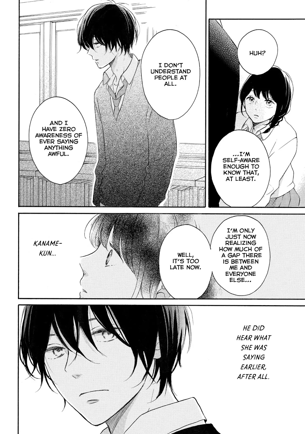 Koi Wazurai no Ellie Chapter 19 page 33 - Chapter 19