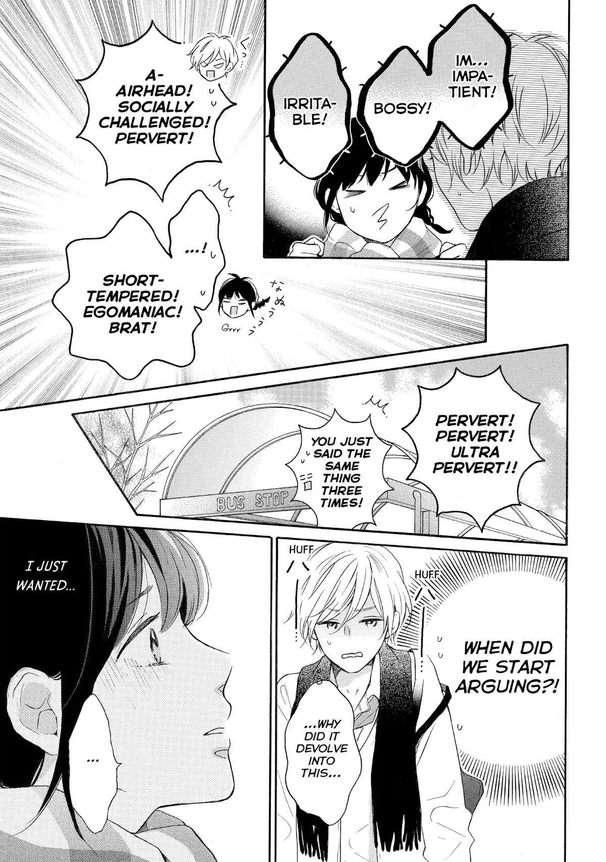 Koi Wazurai no Ellie Chapter 19 page 5 - Chapter 19