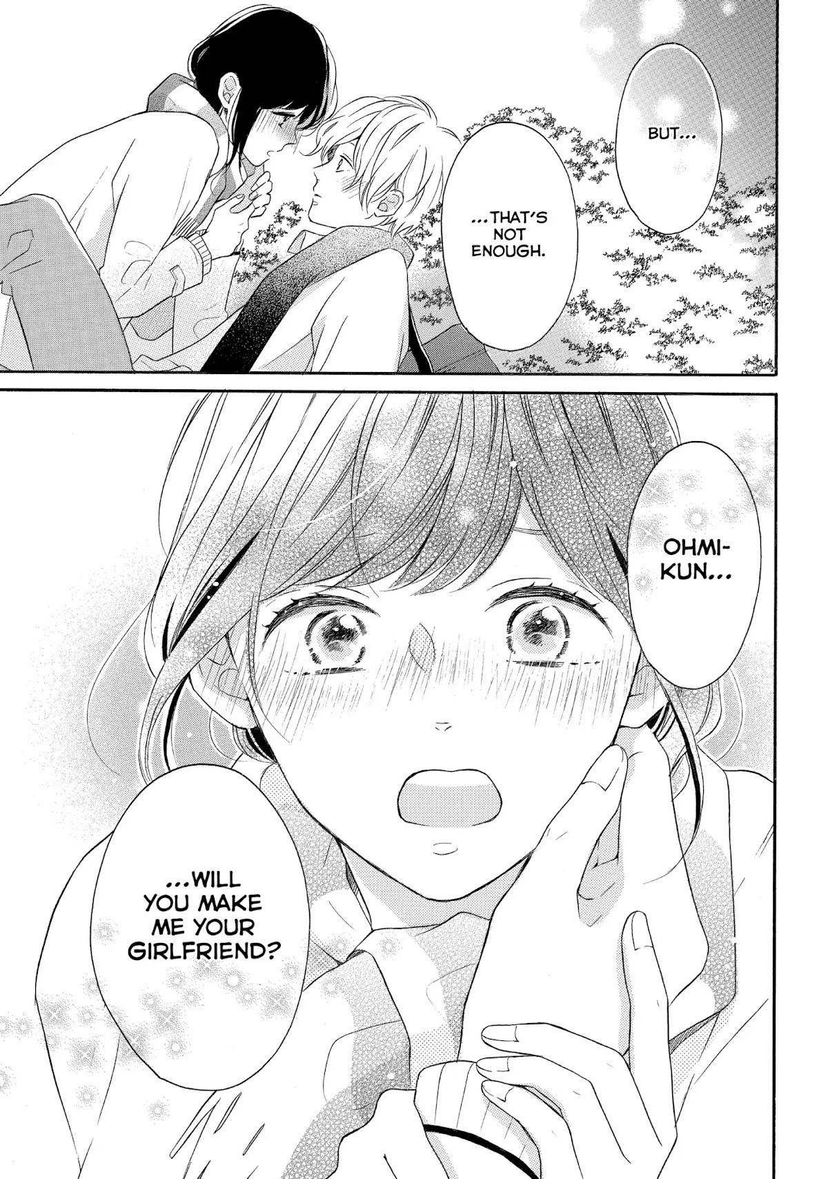 Koi Wazurai no Ellie Chapter 19 page 9 - Chapter 19