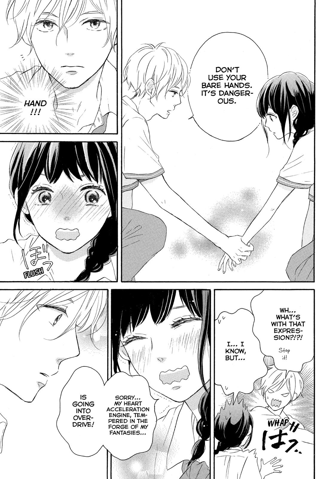 Koi Wazurai no Ellie Chapter 2 page 11 - Chapter 2