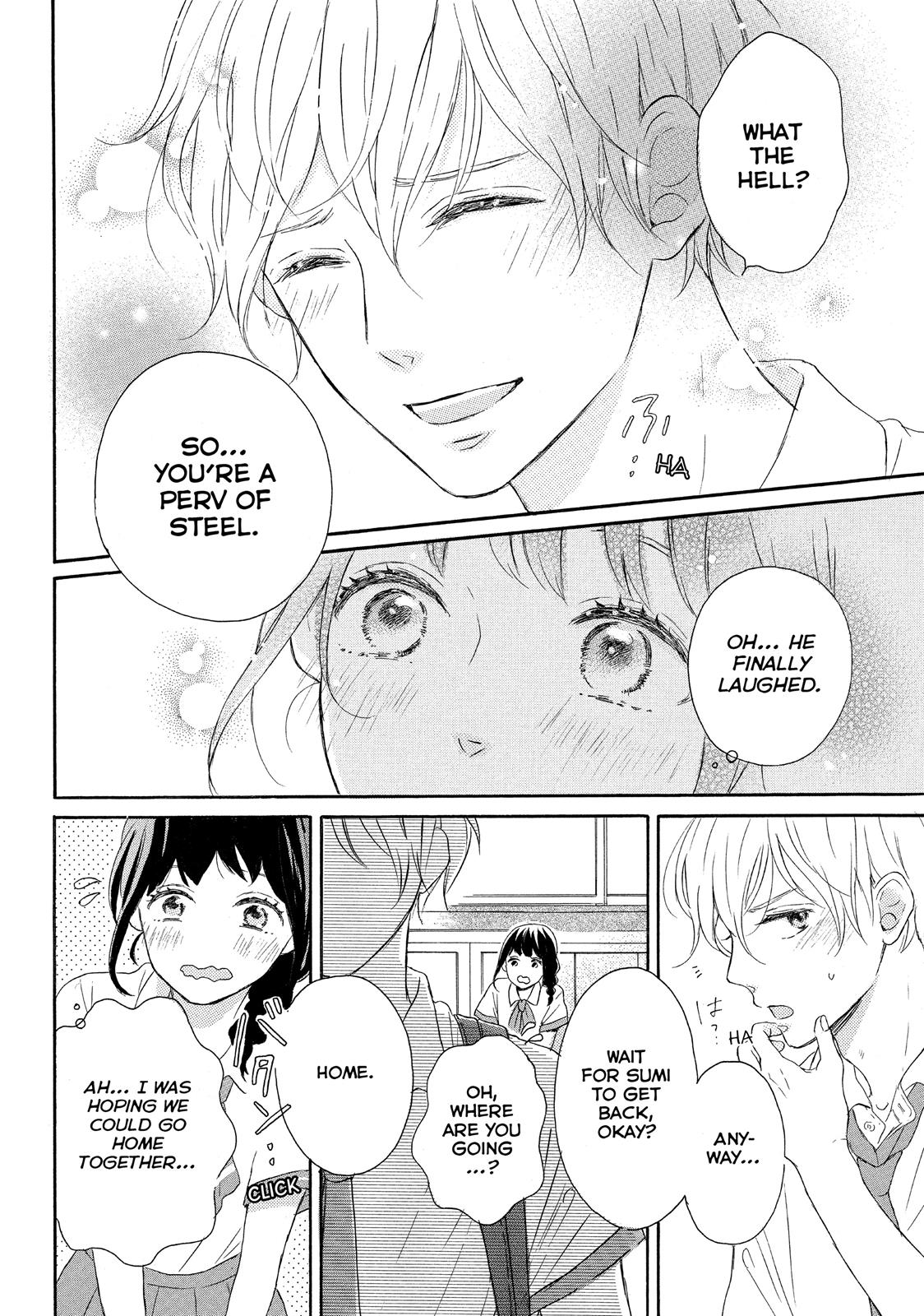 Koi Wazurai no Ellie Chapter 2 page 12 - Chapter 2