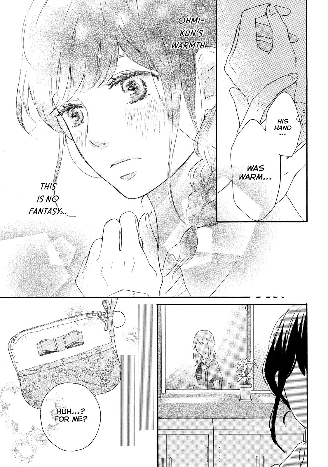 Koi Wazurai no Ellie Chapter 2 page 13 - Chapter 2
