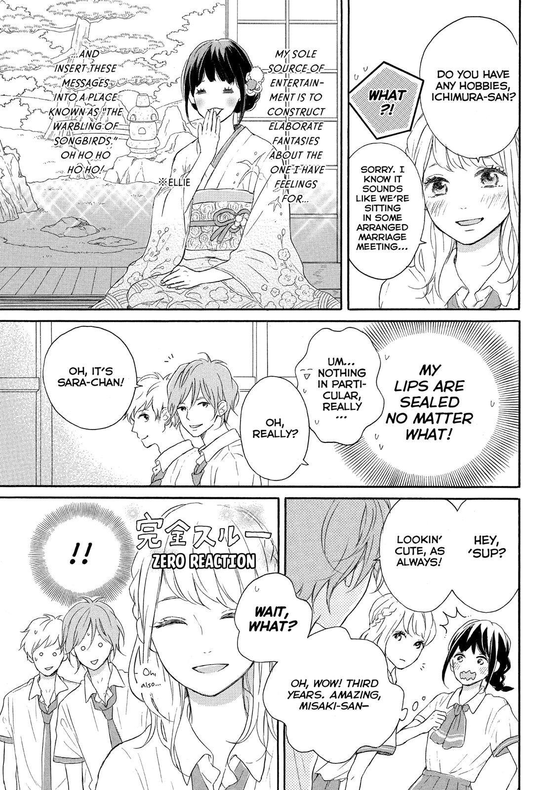 Koi Wazurai no Ellie Chapter 2 page 15 - Chapter 2
