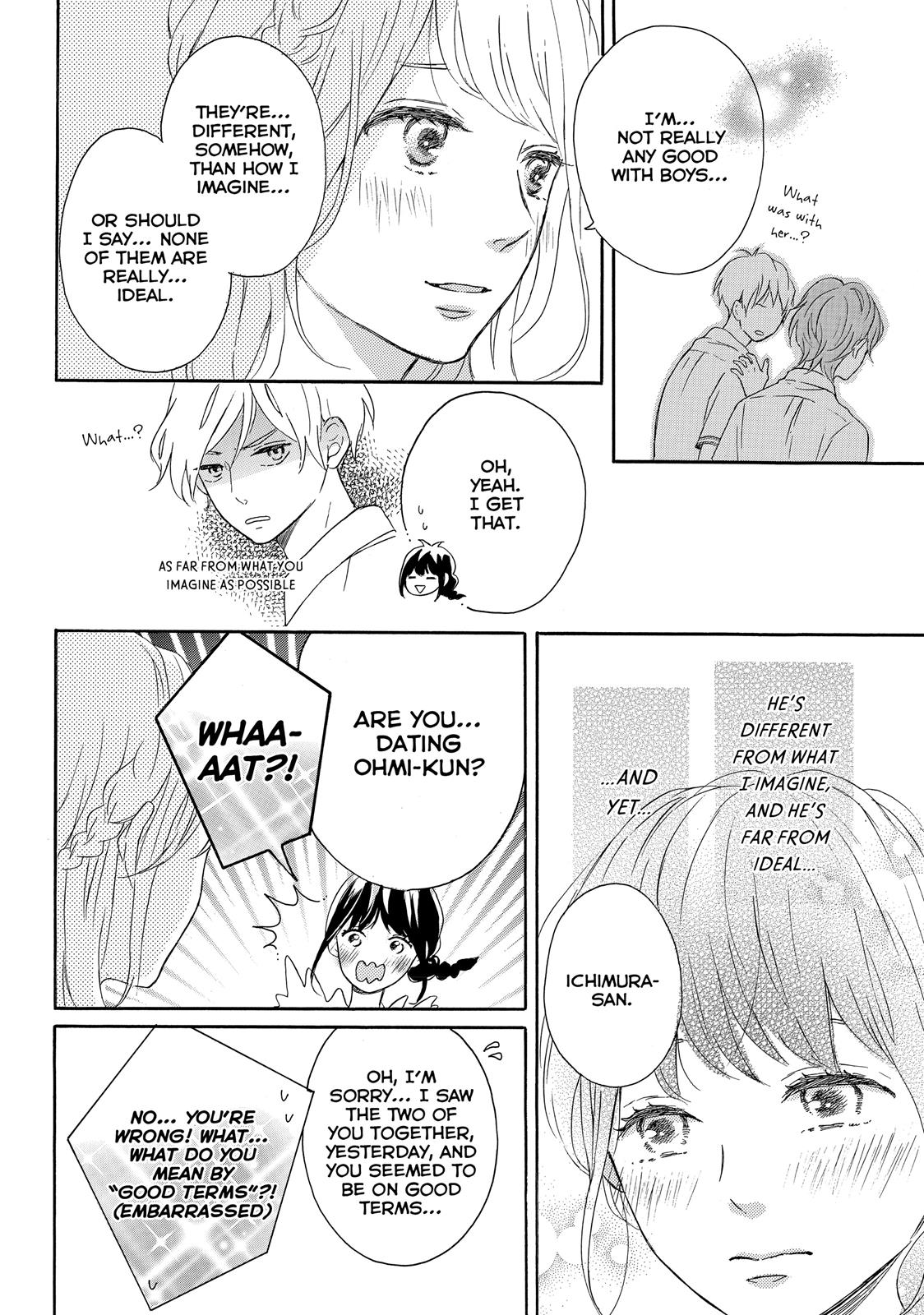Koi Wazurai no Ellie Chapter 2 page 16 - Chapter 2