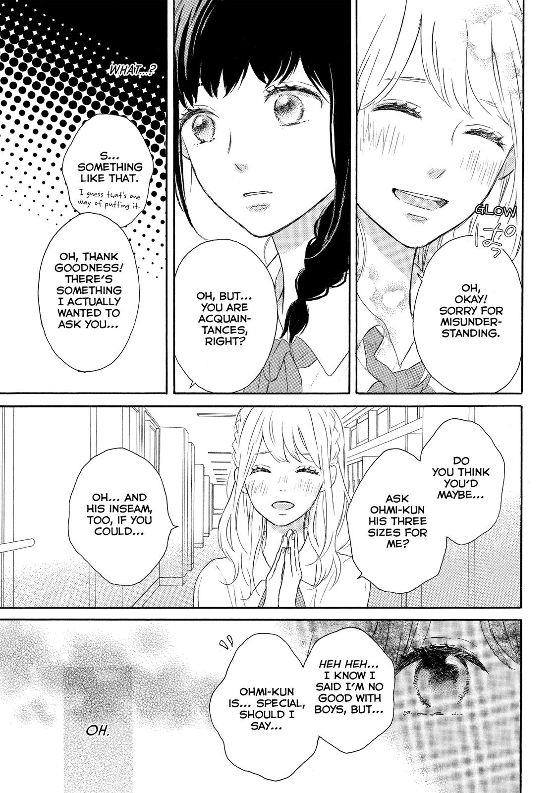 Koi Wazurai no Ellie Chapter 2 page 17 - Chapter 2