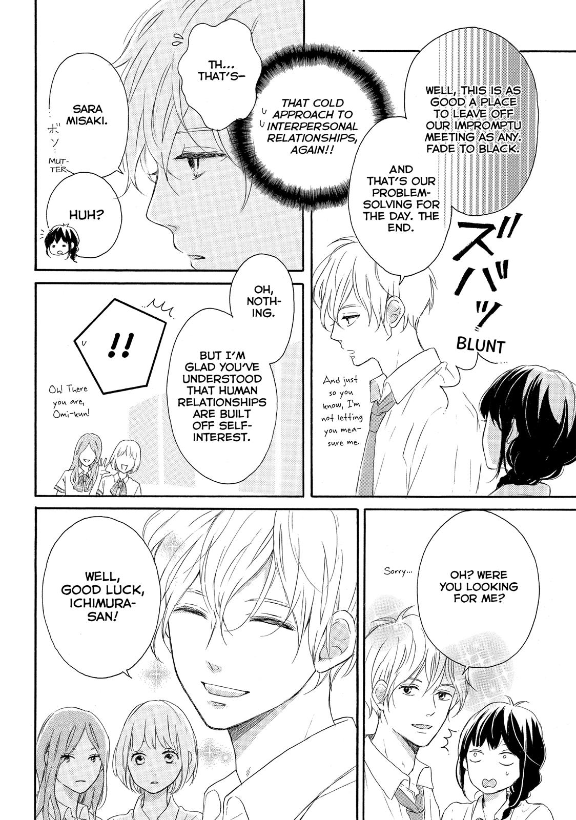 Koi Wazurai no Ellie Chapter 2 page 20 - Chapter 2