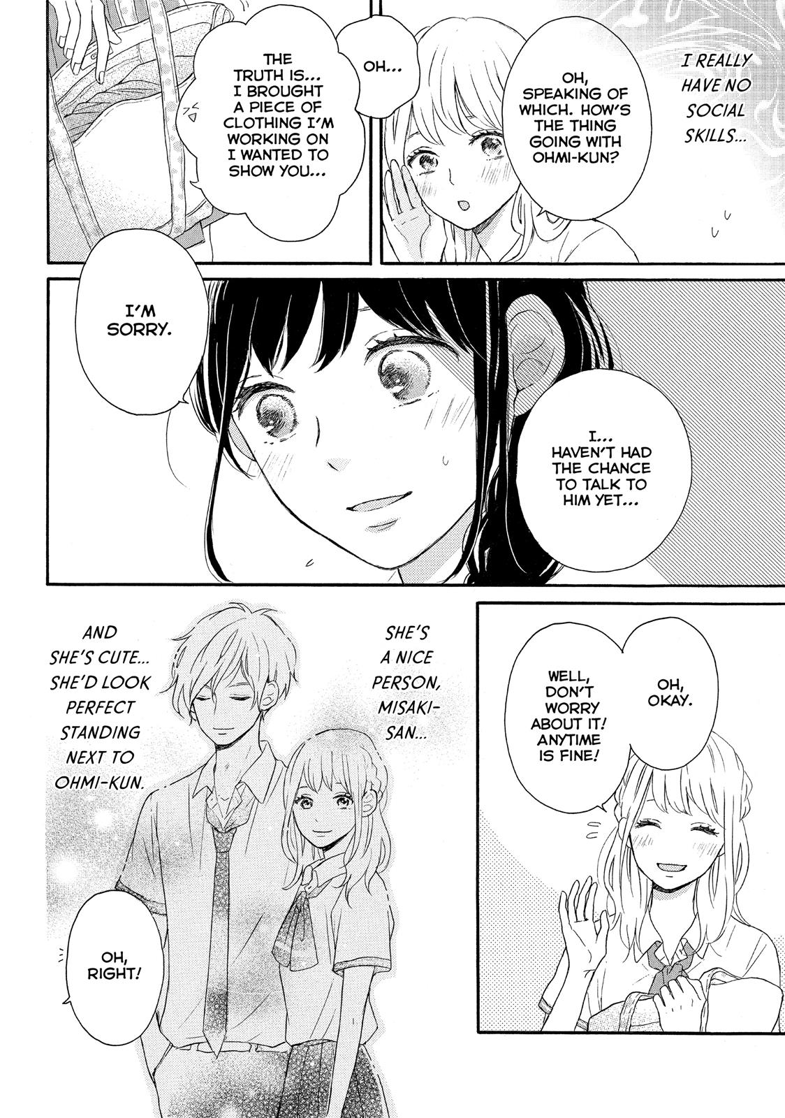 Koi Wazurai no Ellie Chapter 2 page 22 - Chapter 2