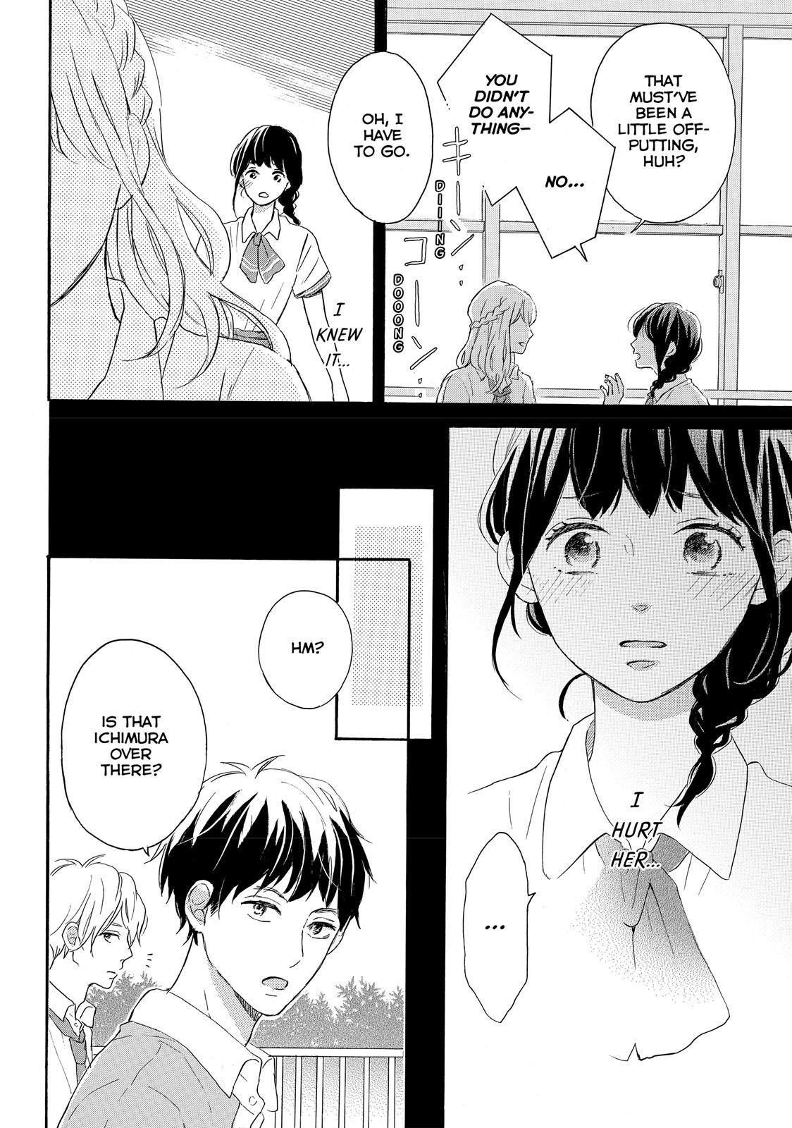Koi Wazurai no Ellie Chapter 2 page 24 - Chapter 2