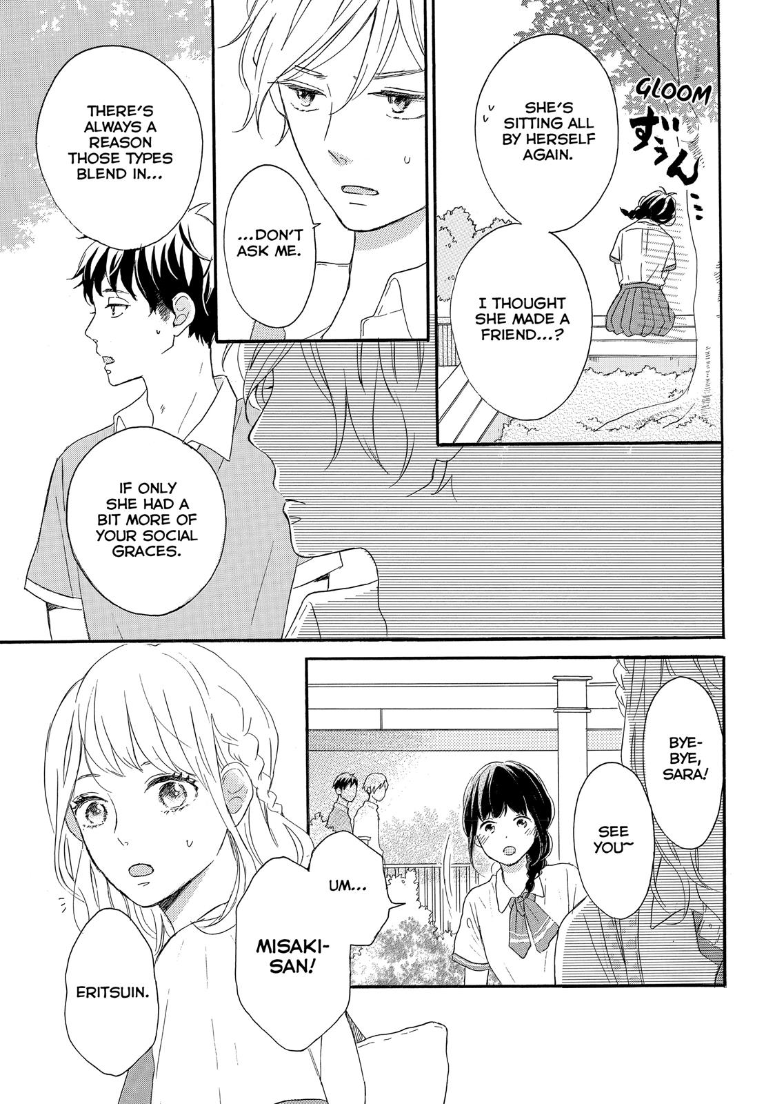 Koi Wazurai no Ellie Chapter 2 page 25 - Chapter 2