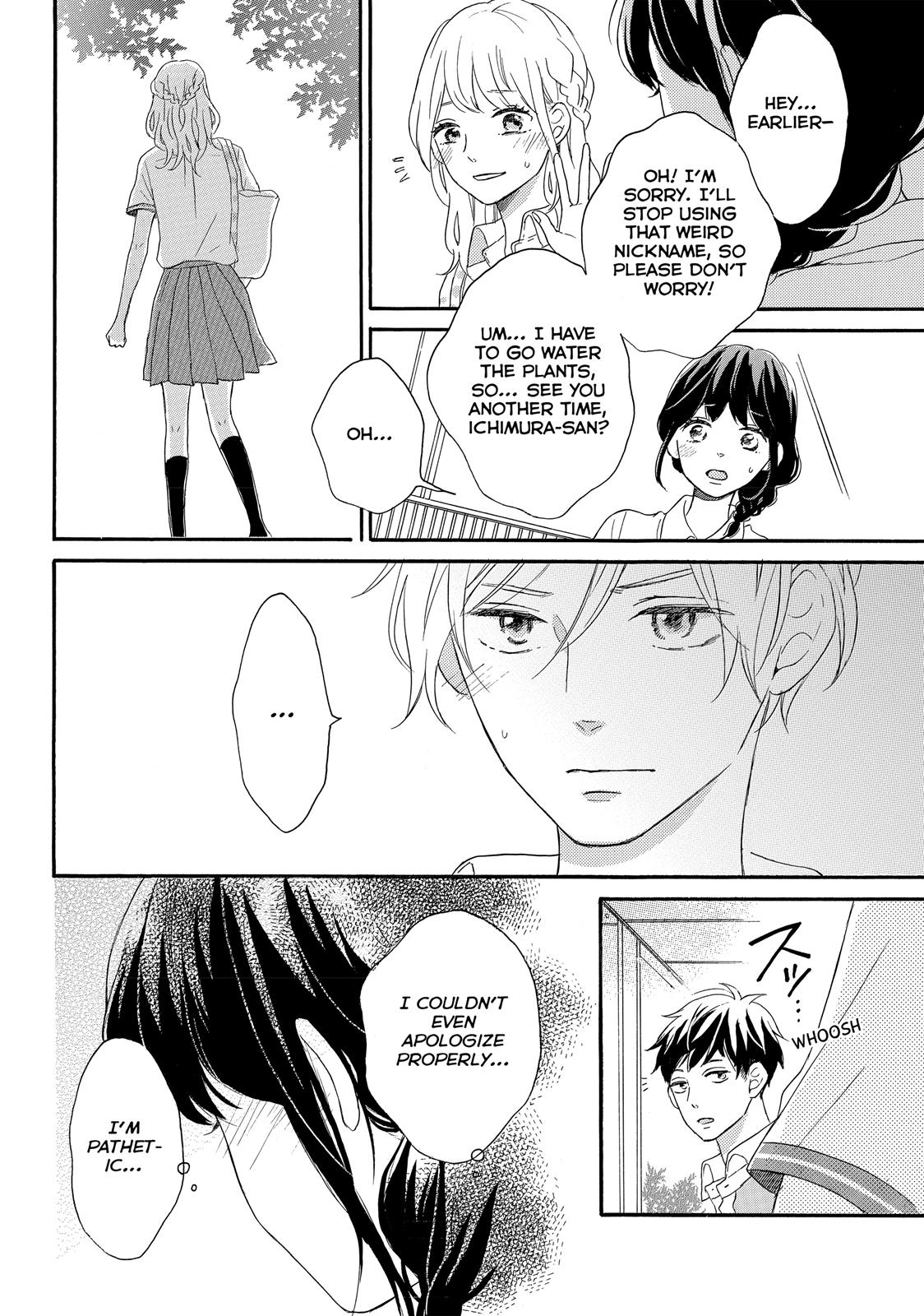Koi Wazurai no Ellie Chapter 2 page 26 - Chapter 2