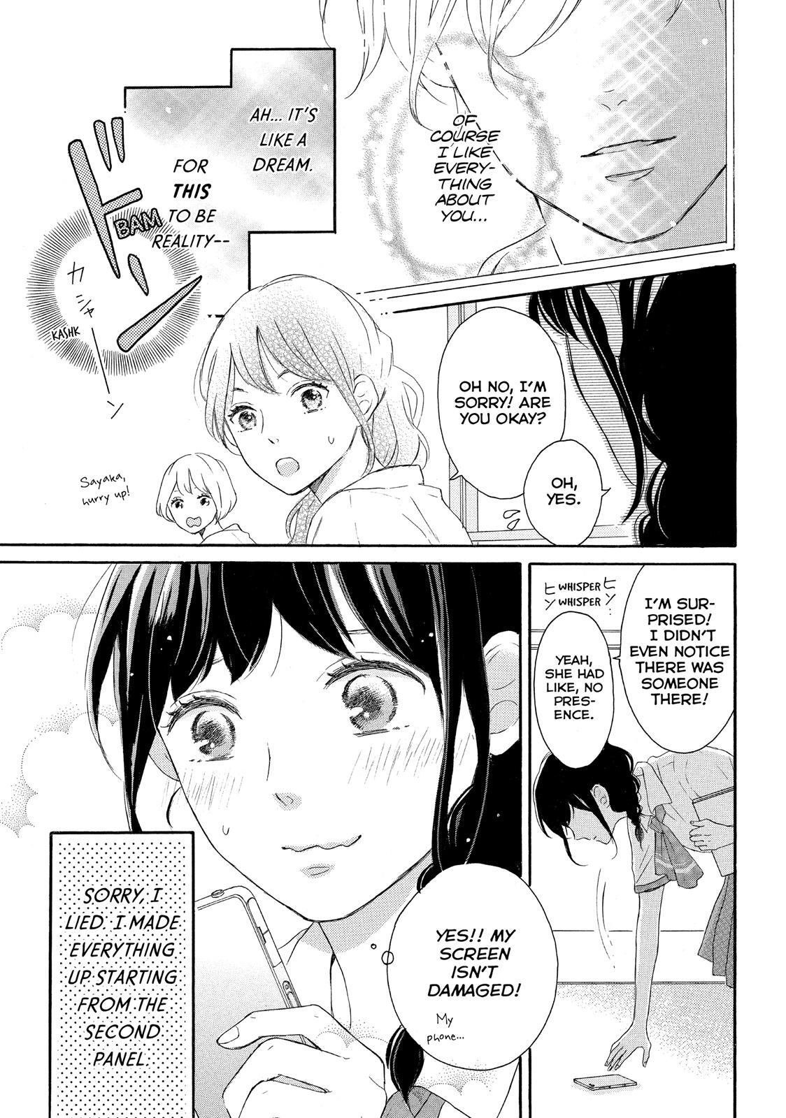 Koi Wazurai no Ellie Chapter 2 page 3 - Chapter 2