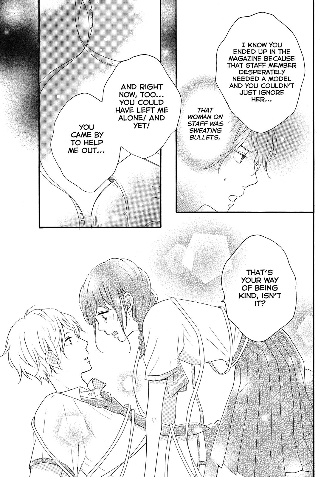 Koi Wazurai no Ellie Chapter 2 page 31 - Chapter 2