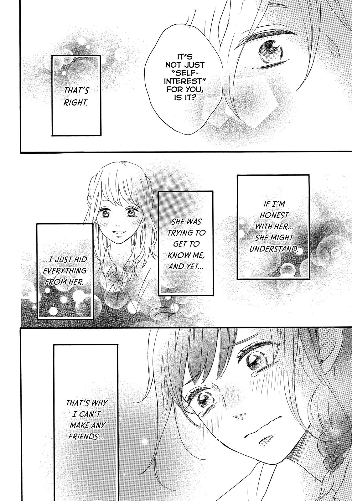 Koi Wazurai no Ellie Chapter 2 page 32 - Chapter 2