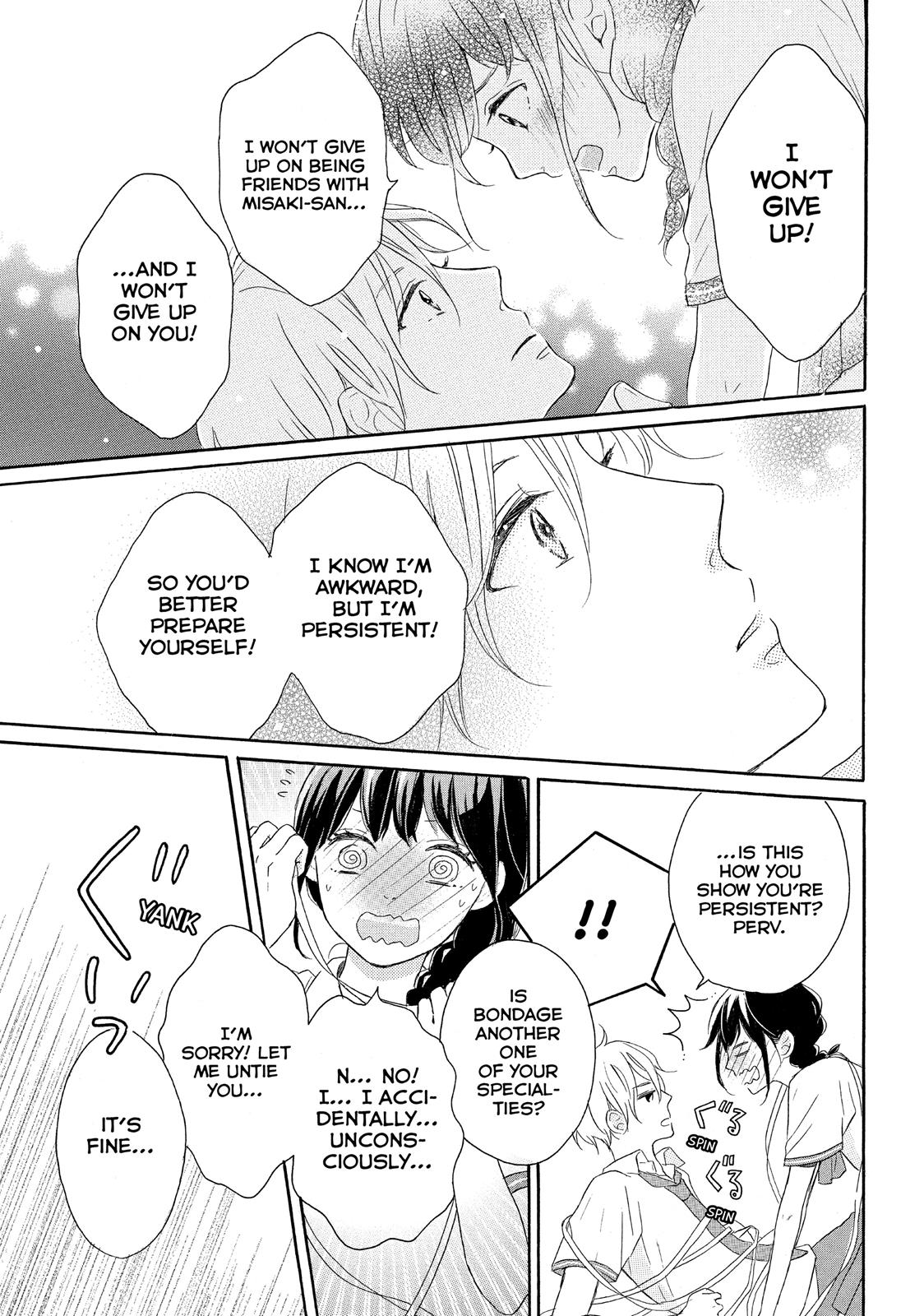 Koi Wazurai no Ellie Chapter 2 page 33 - Chapter 2