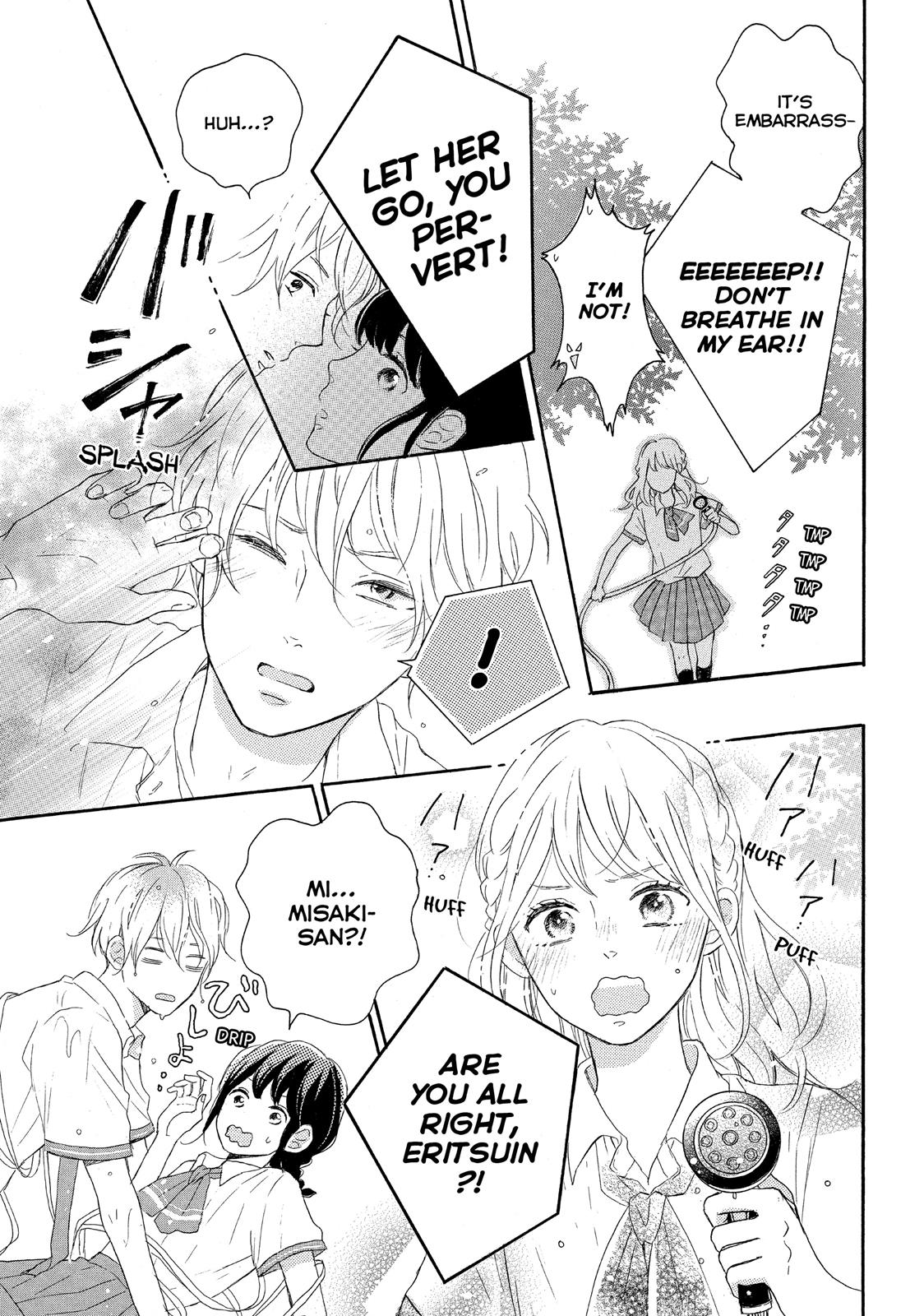 Koi Wazurai no Ellie Chapter 2 page 35 - Chapter 2