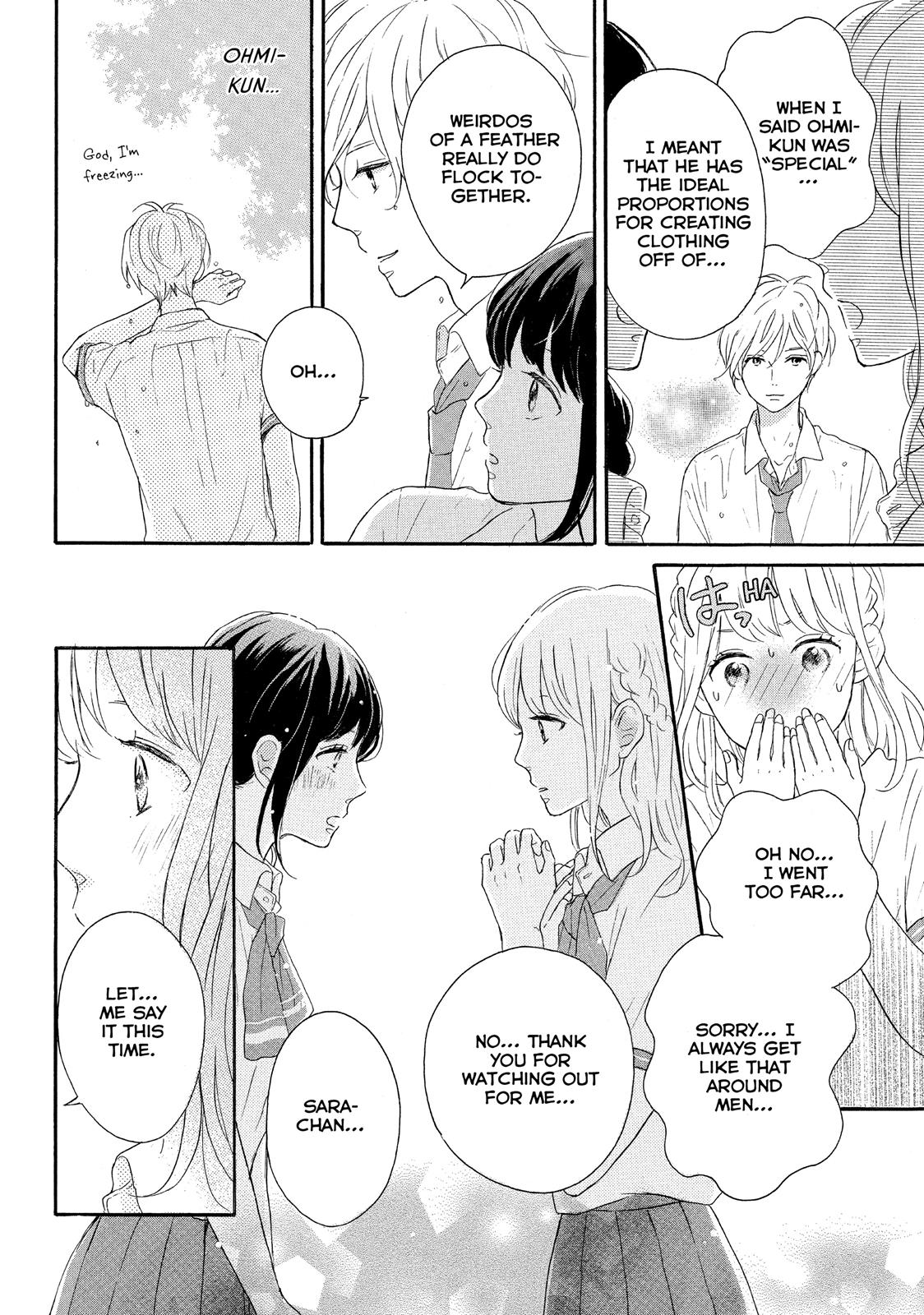 Koi Wazurai no Ellie Chapter 2 page 38 - Chapter 2