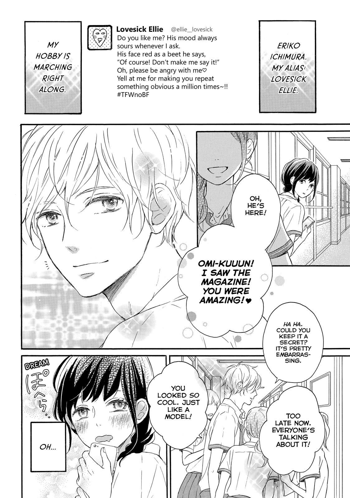 Koi Wazurai no Ellie Chapter 2 page 4 - Chapter 2