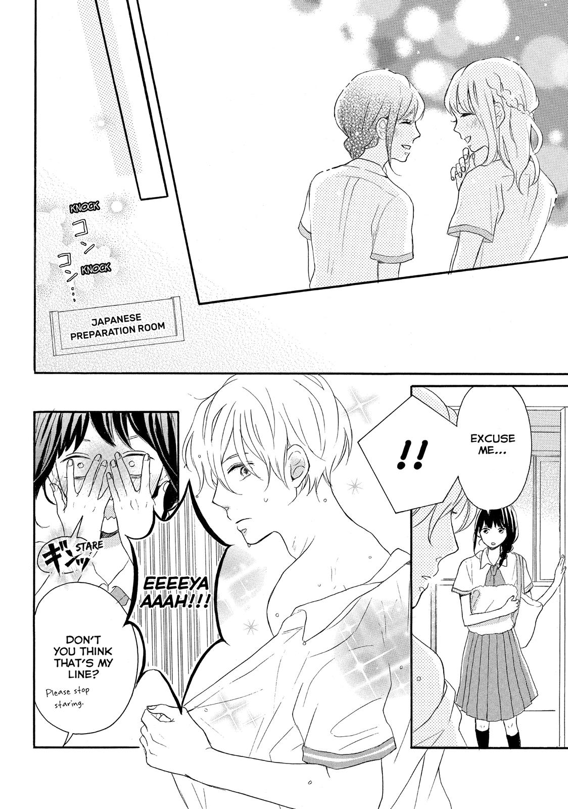 Koi Wazurai no Ellie Chapter 2 page 42 - Chapter 2