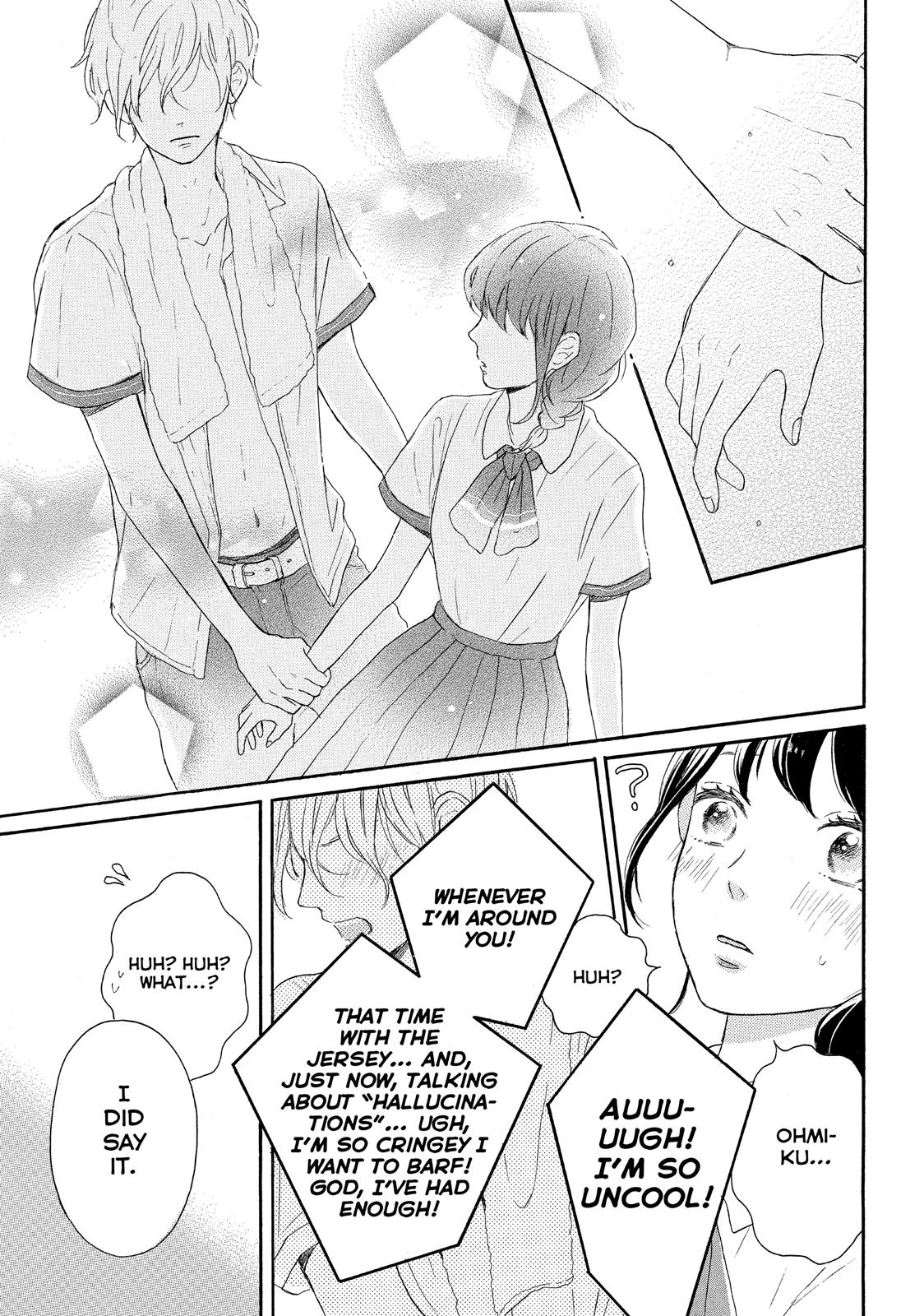 Koi Wazurai no Ellie Chapter 2 page 45 - Chapter 2