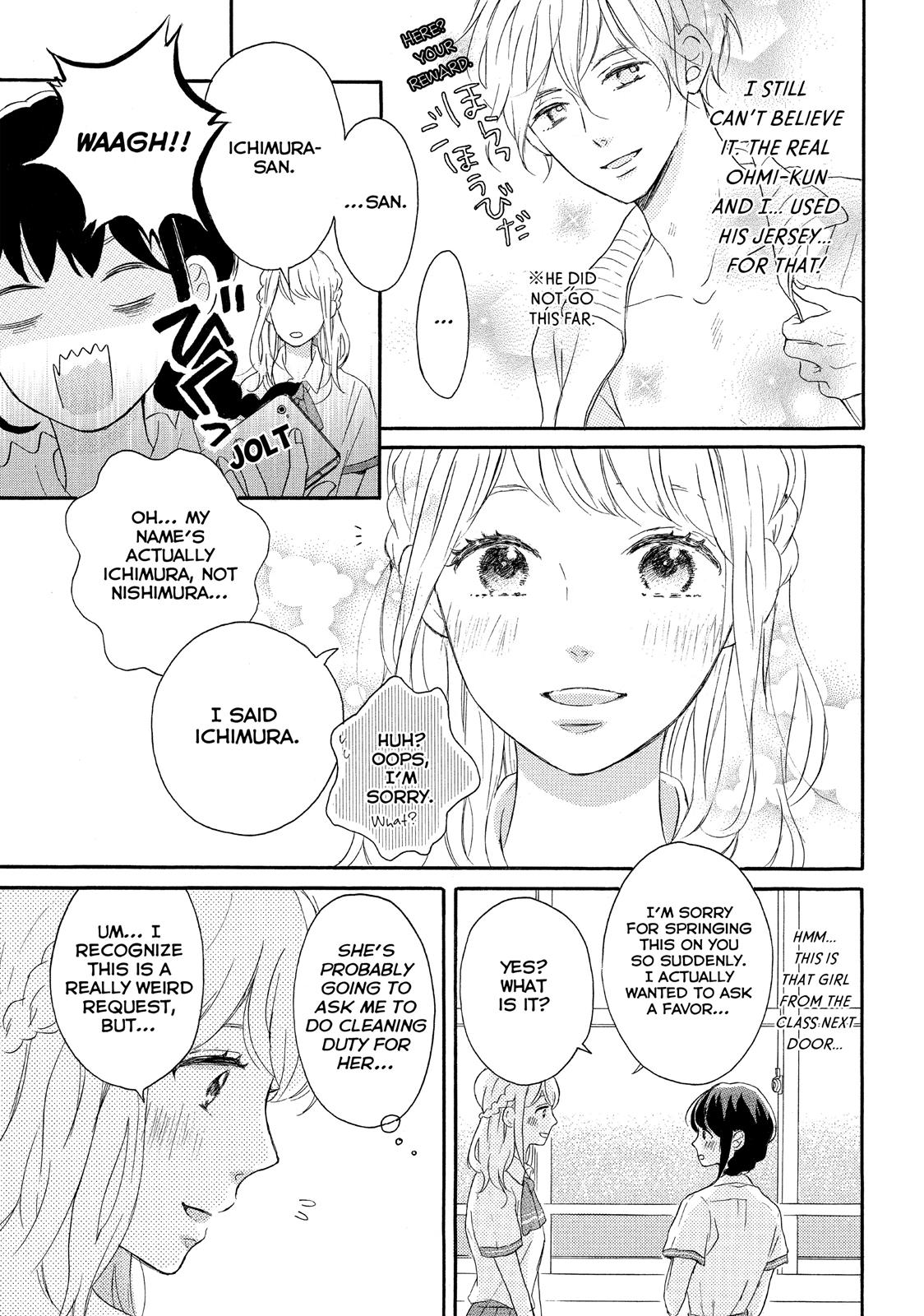 Koi Wazurai no Ellie Chapter 2 page 5 - Chapter 2
