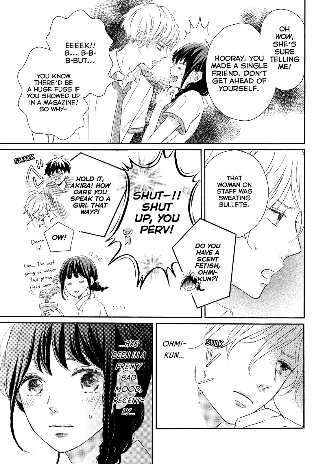 Koi Wazurai no Ellie Chapter 2 page 9 - Chapter 2