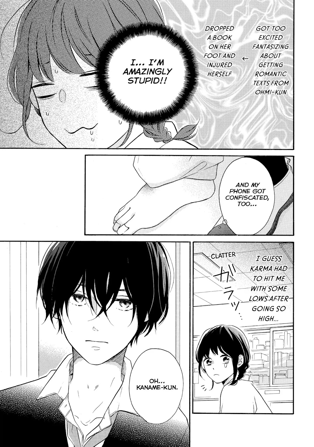 Koi Wazurai no Ellie Chapter 20 page 11 - Chapter 20