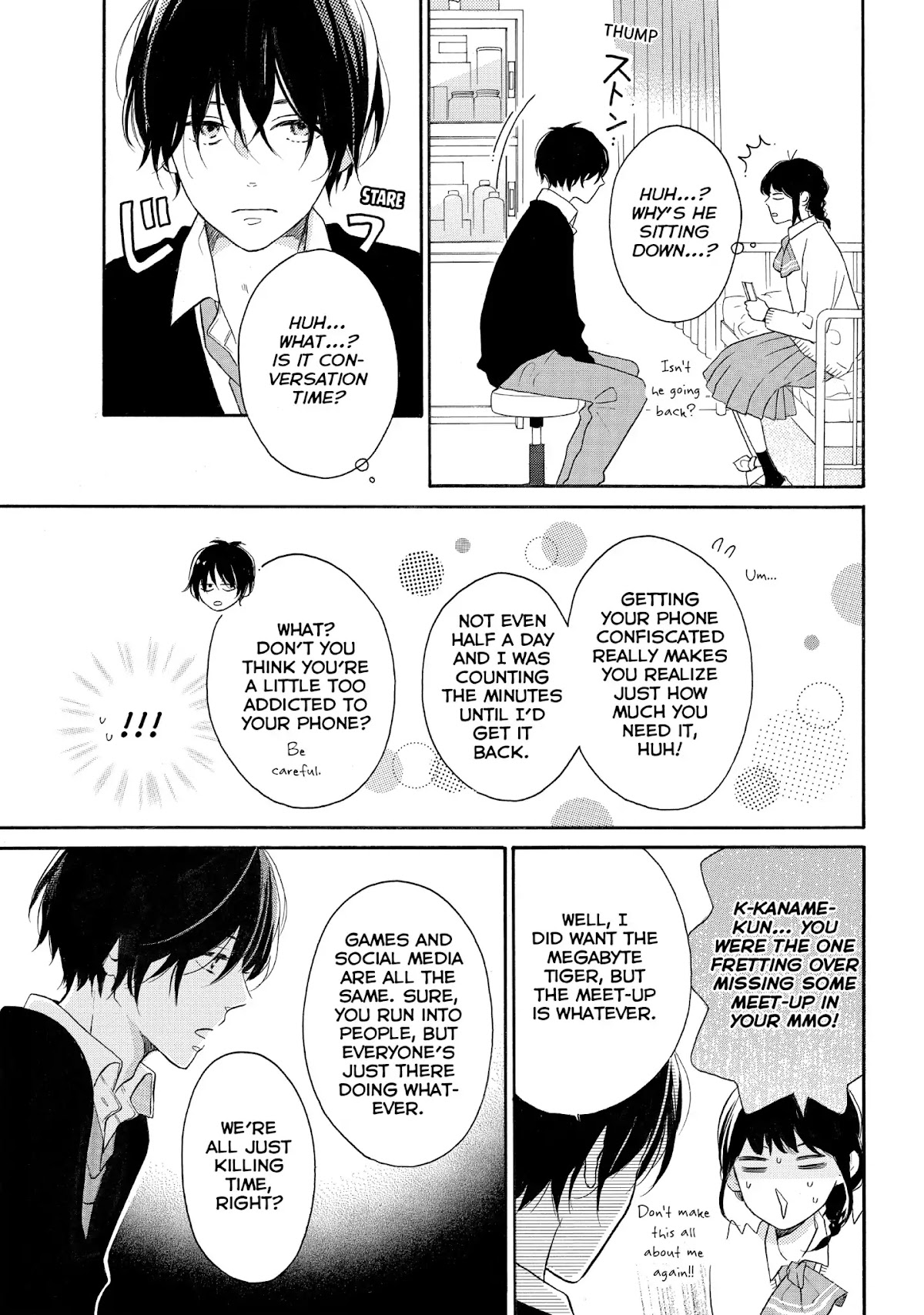 Koi Wazurai no Ellie Chapter 20 page 13 - Chapter 20