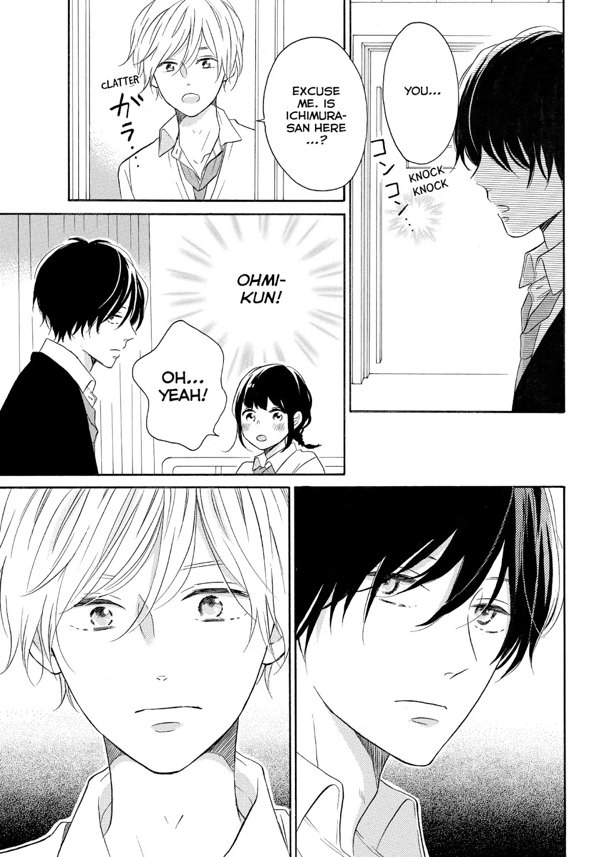 Koi Wazurai no Ellie Chapter 20 page 15 - Chapter 20