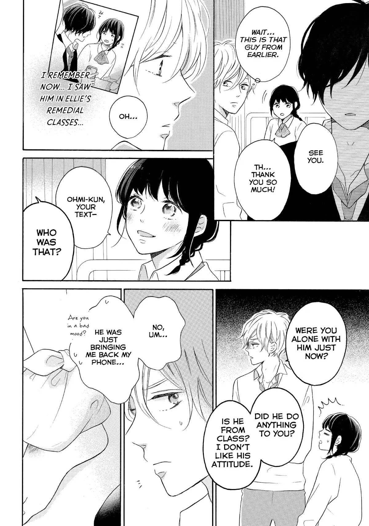 Koi Wazurai no Ellie Chapter 20 page 16 - Chapter 20