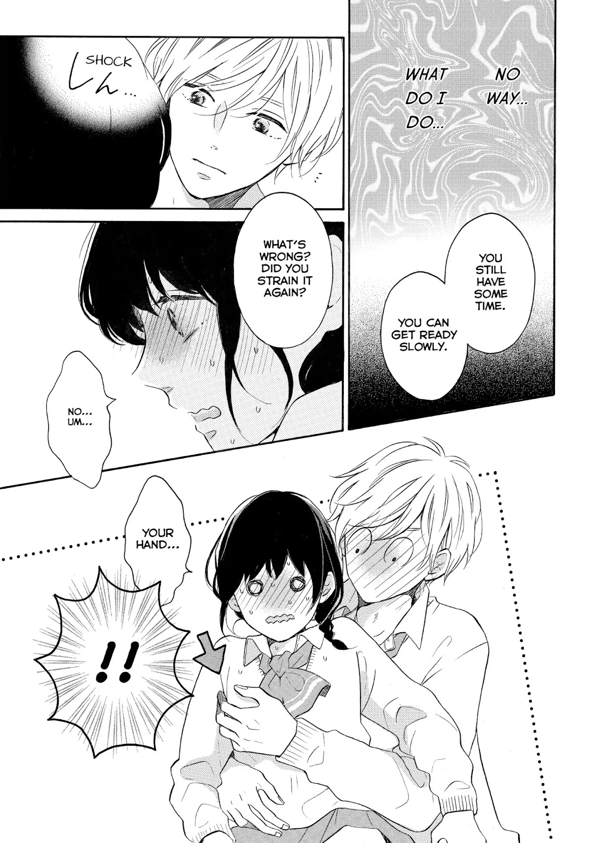 Koi Wazurai no Ellie Chapter 20 page 21 - Chapter 20