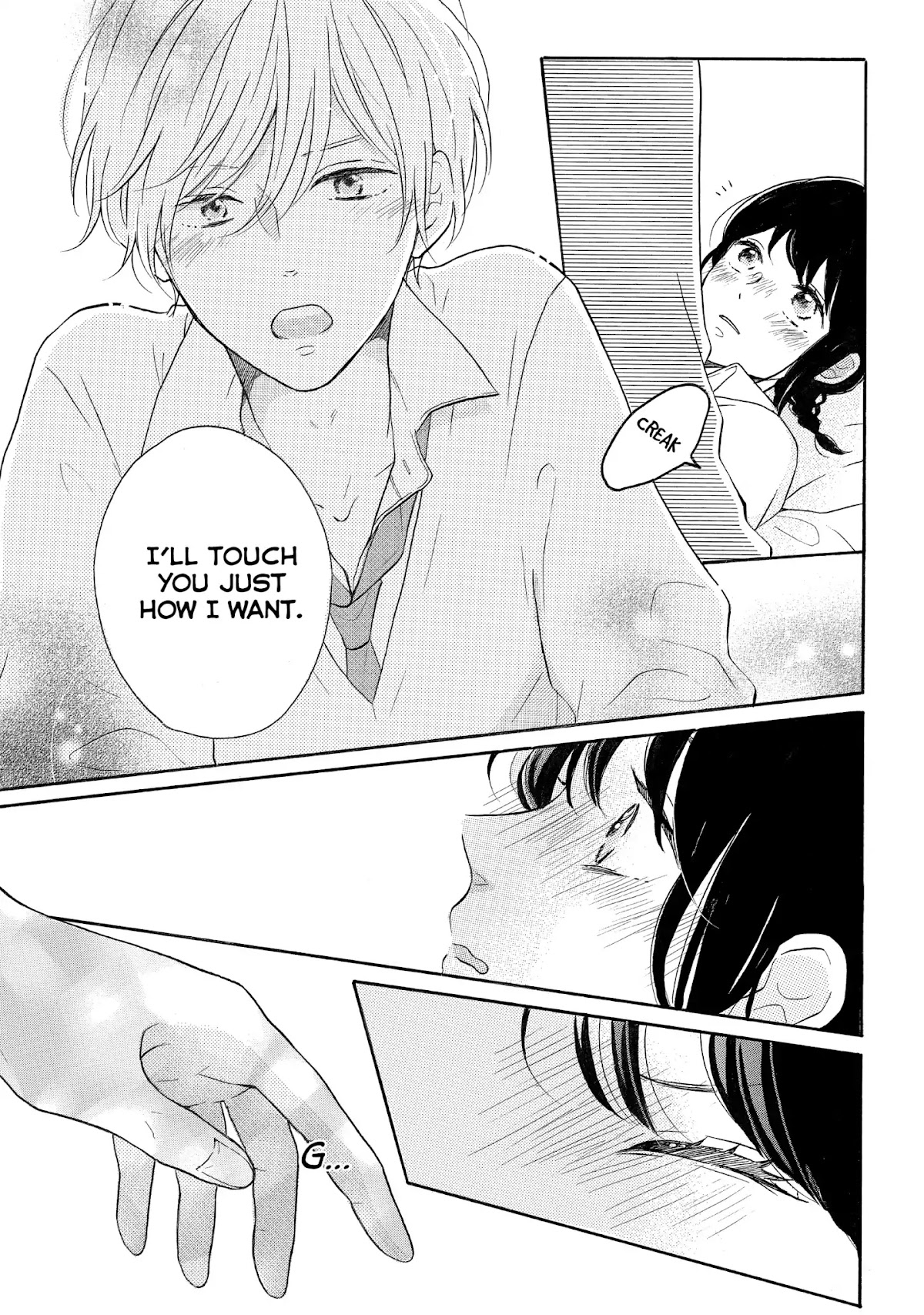 Koi Wazurai no Ellie Chapter 20 page 25 - Chapter 20