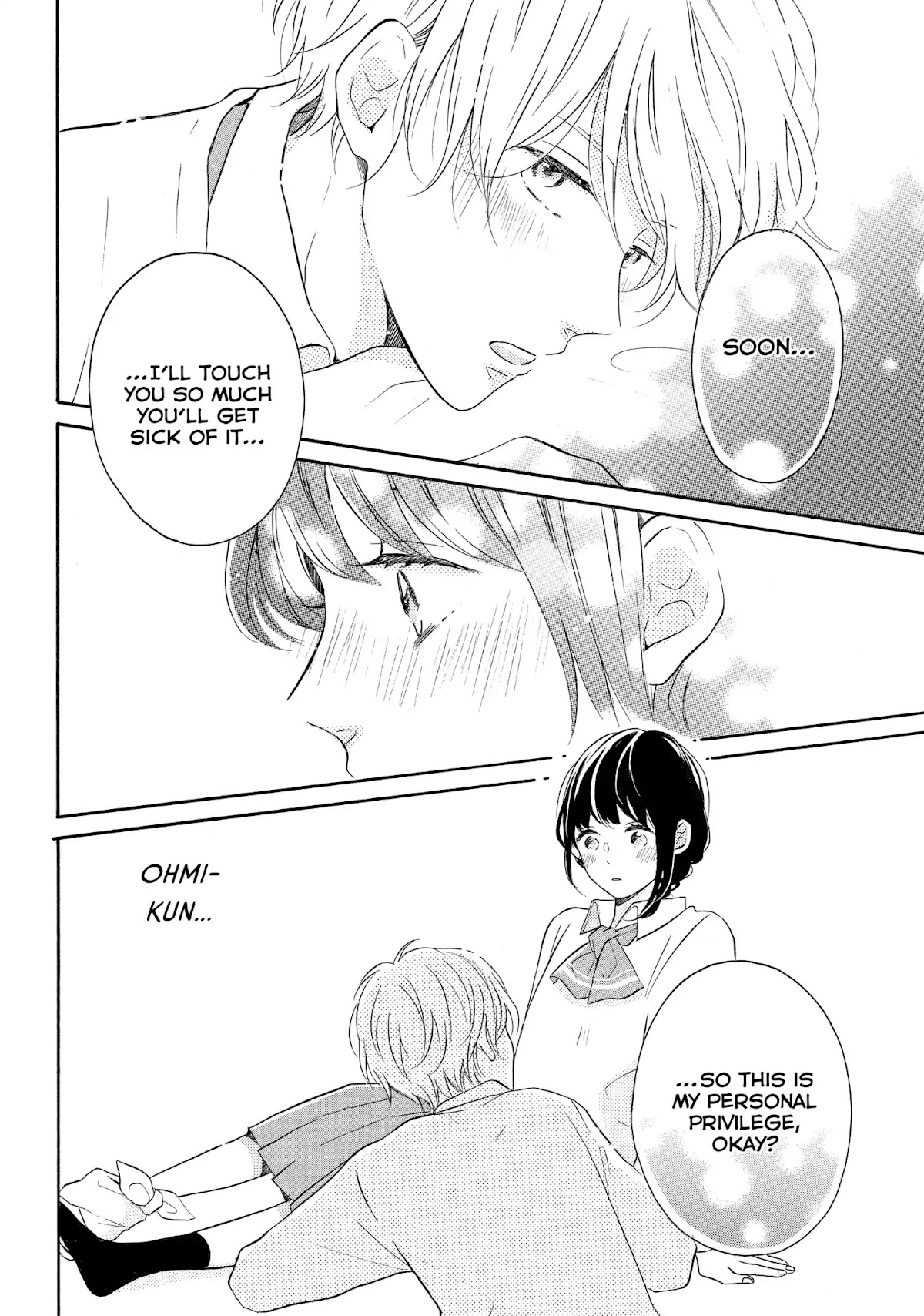 Koi Wazurai no Ellie Chapter 20 page 28 - Chapter 20