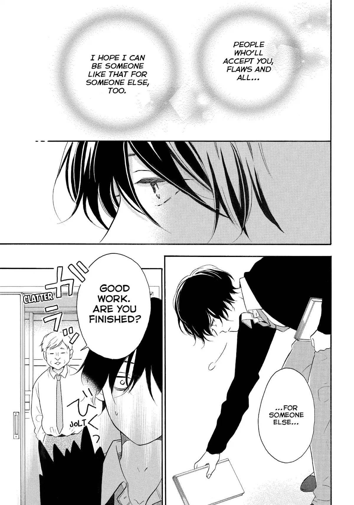 Koi Wazurai no Ellie Chapter 20 page 3 - Chapter 20