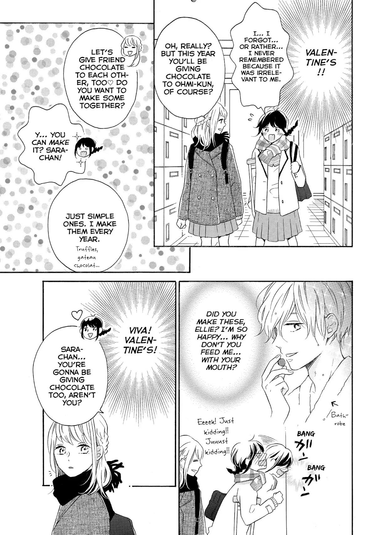 Koi Wazurai no Ellie Chapter 20 page 33 - Chapter 20