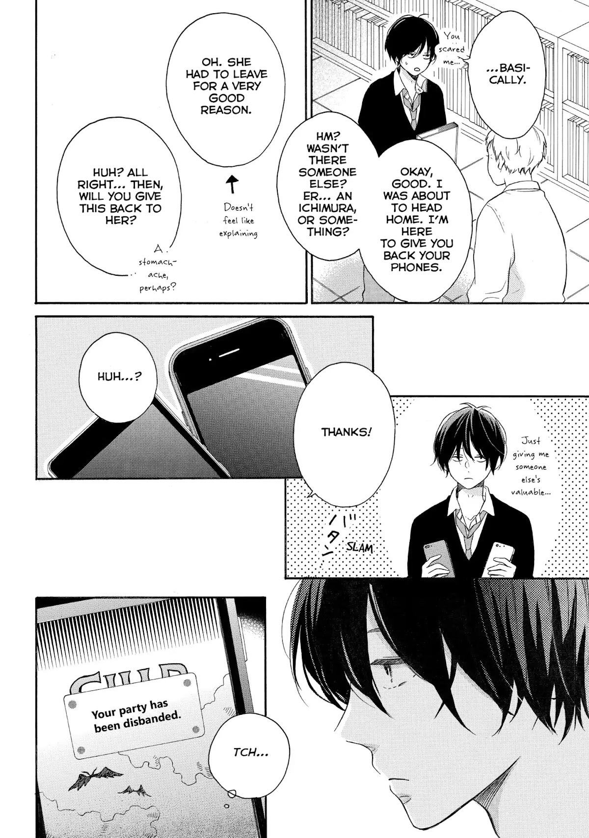 Koi Wazurai no Ellie Chapter 20 page 4 - Chapter 20