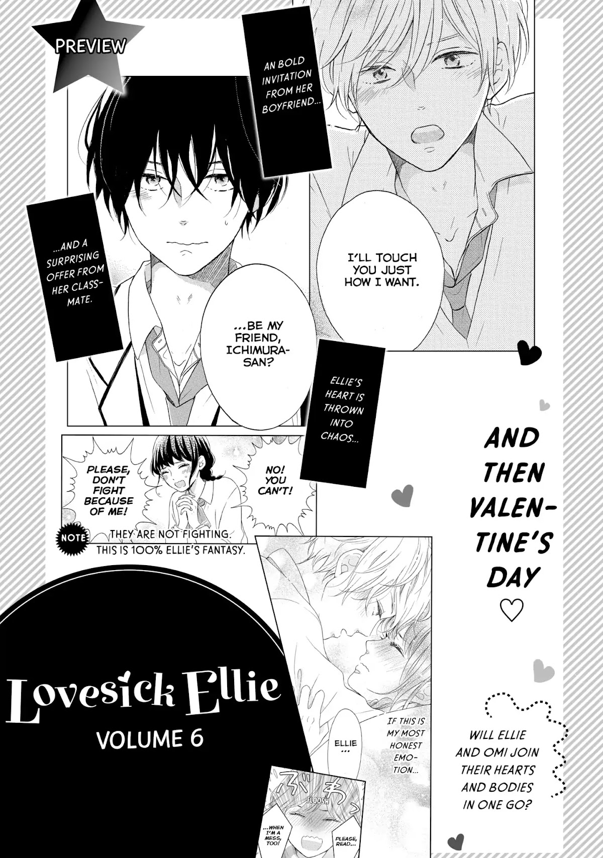 Koi Wazurai no Ellie Chapter 20 page 43 - Chapter 20