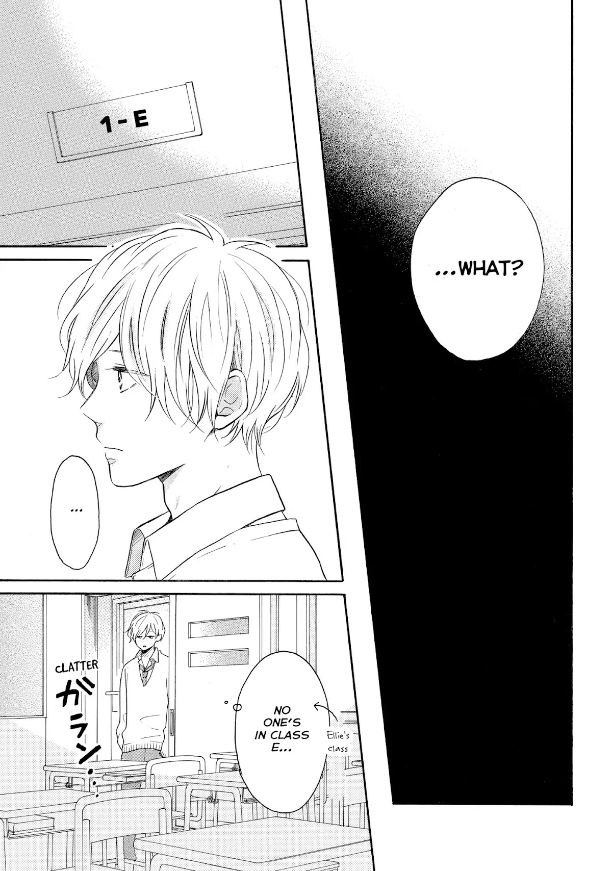 Koi Wazurai no Ellie Chapter 20 page 7 - Chapter 20