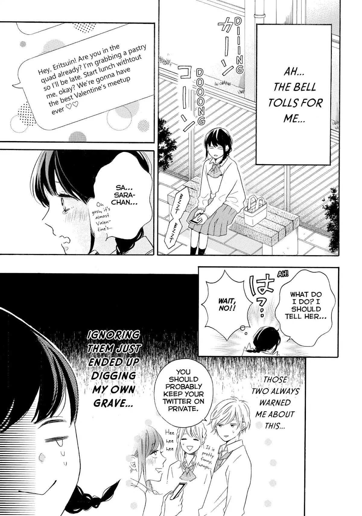 Koi Wazurai no Ellie Chapter 21 page 16 - Chapter 21: #Friends...