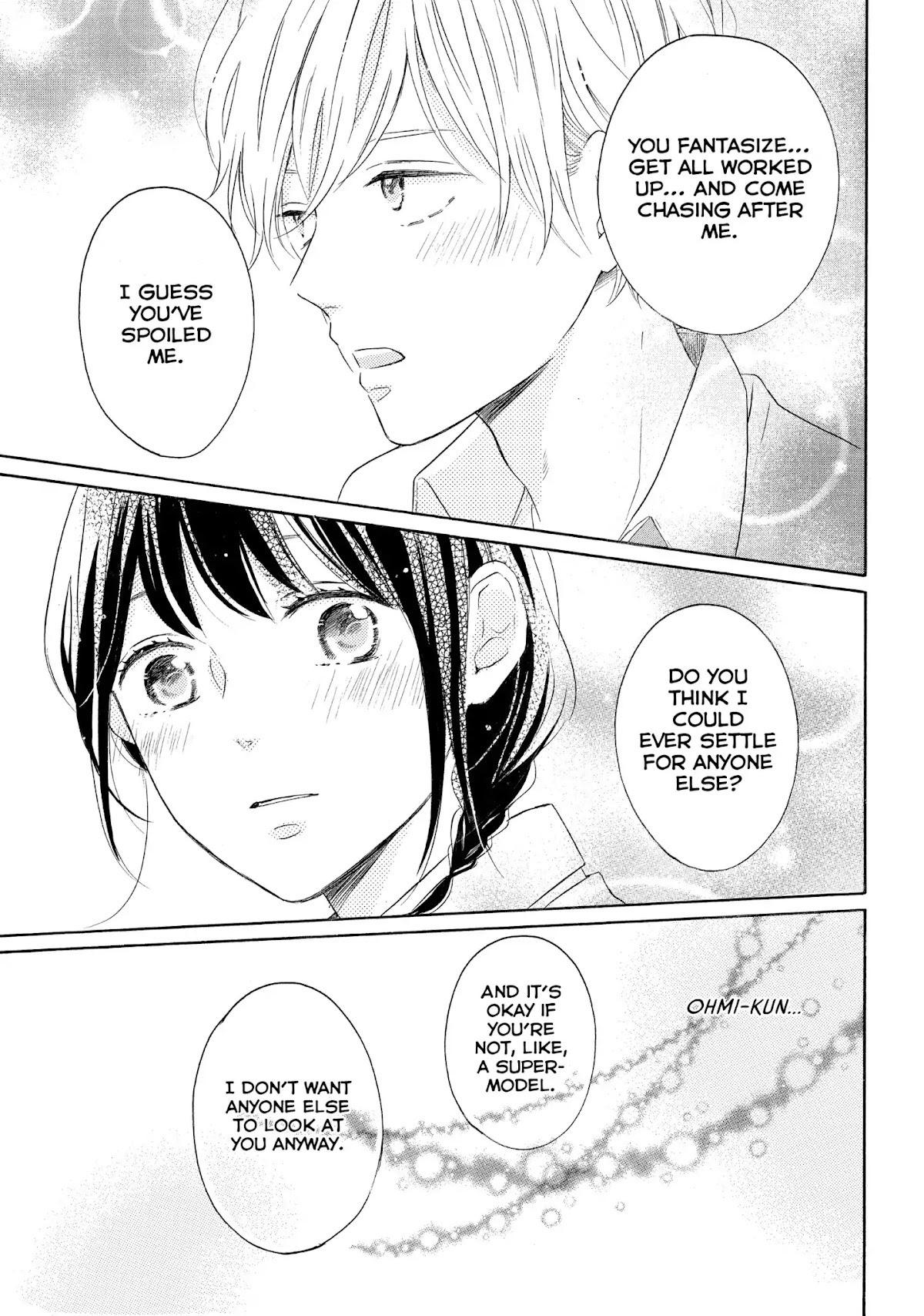 Koi Wazurai no Ellie Chapter 21 page 22 - Chapter 21: #Friends...