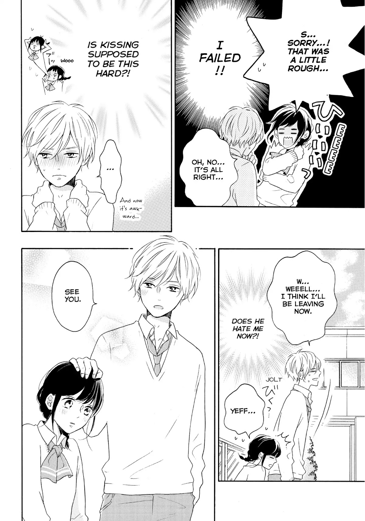 Koi Wazurai no Ellie Chapter 21 page 29 - Chapter 21: #Friends...