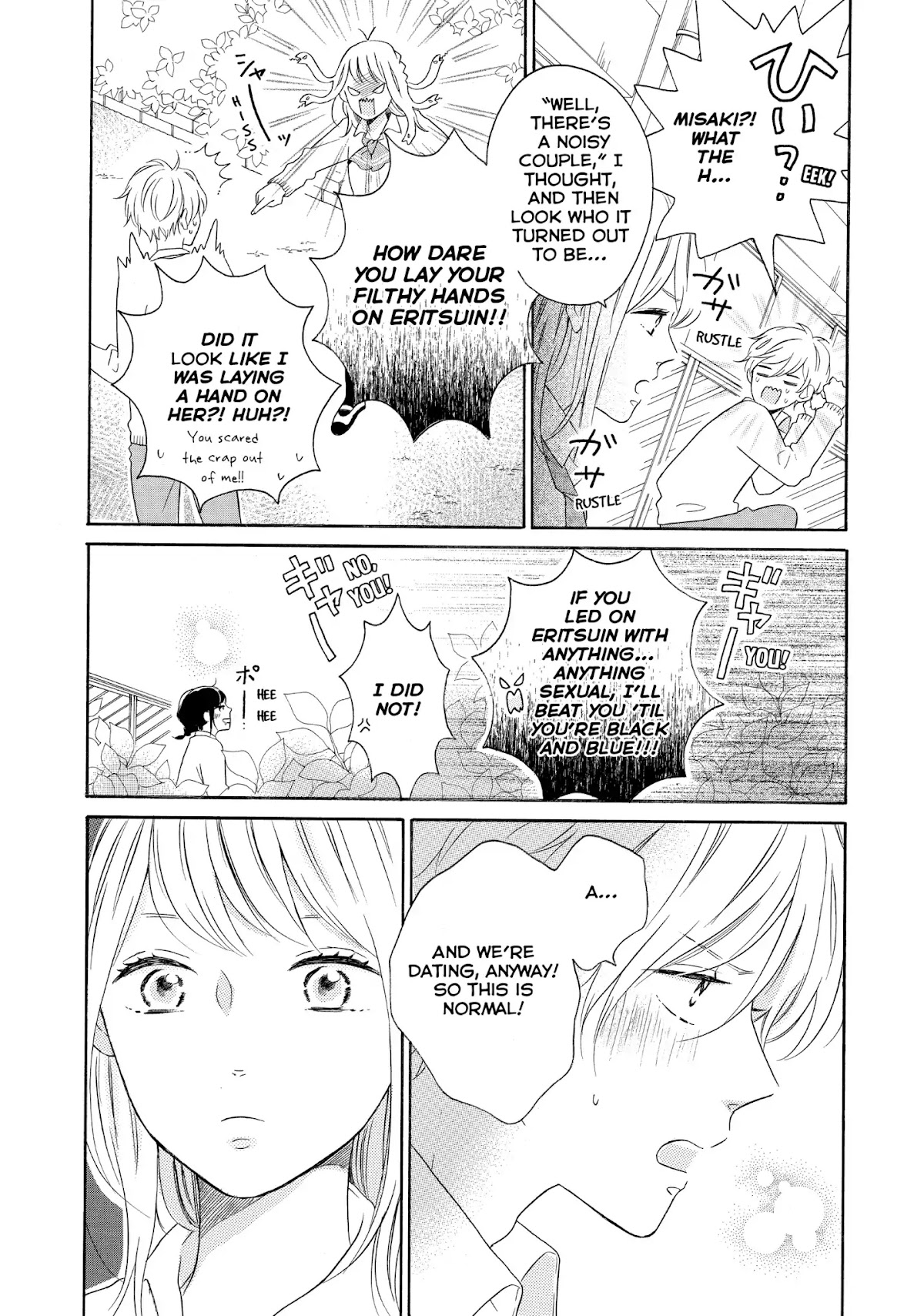 Koi Wazurai no Ellie Chapter 21 page 31 - Chapter 21: #Friends...