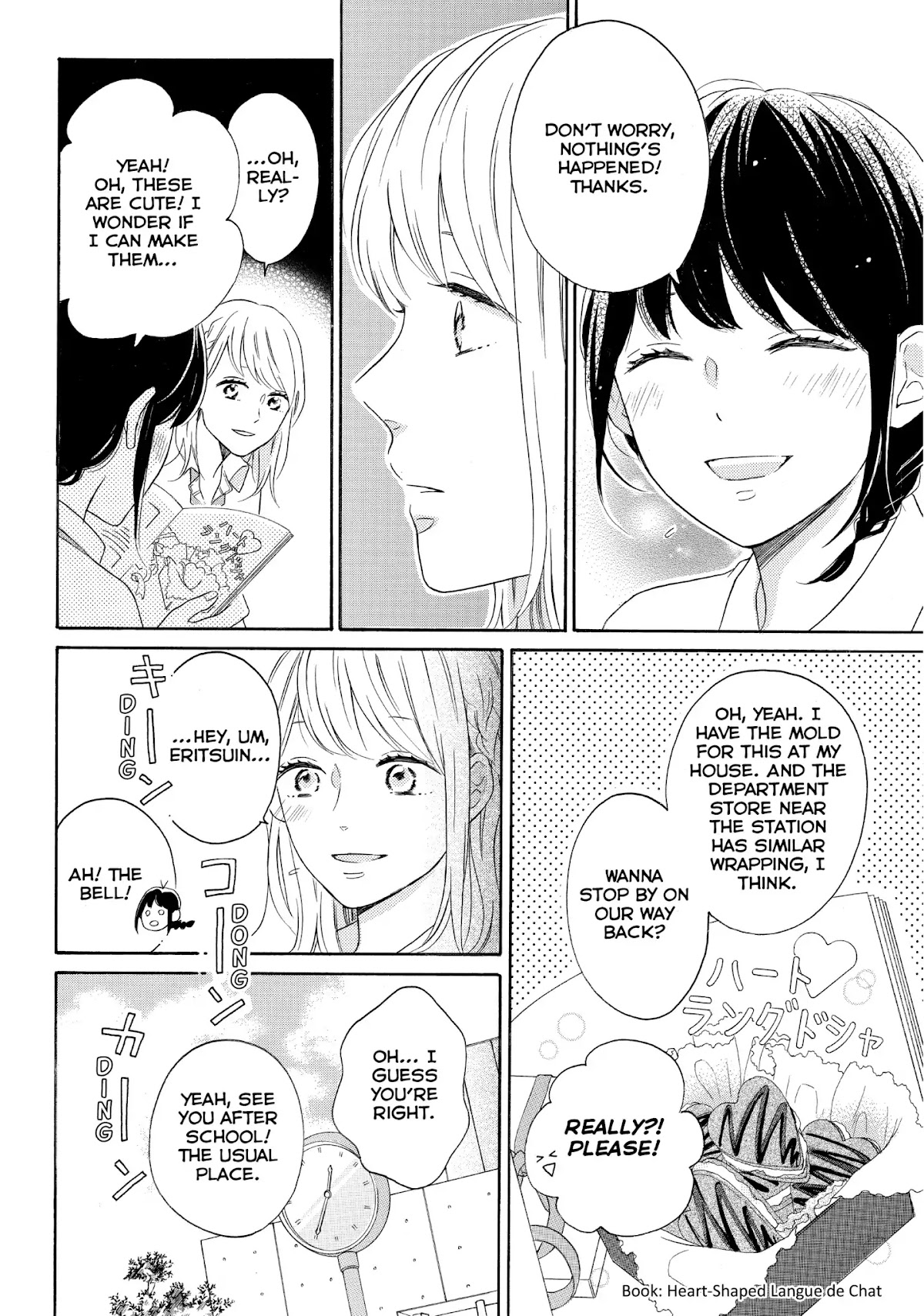 Koi Wazurai no Ellie Chapter 21 page 35 - Chapter 21: #Friends...