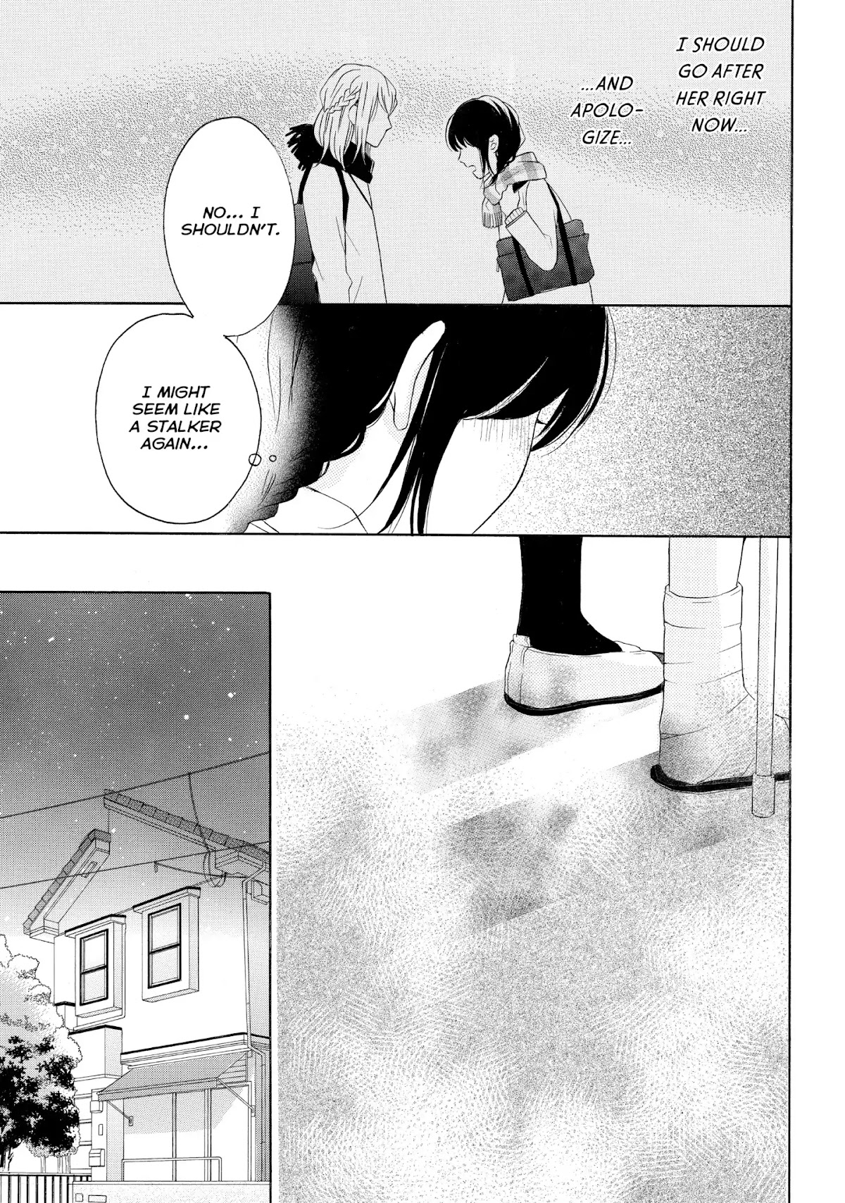 Koi Wazurai no Ellie Chapter 22 page 17 - Chapter 22: #LetsKiss